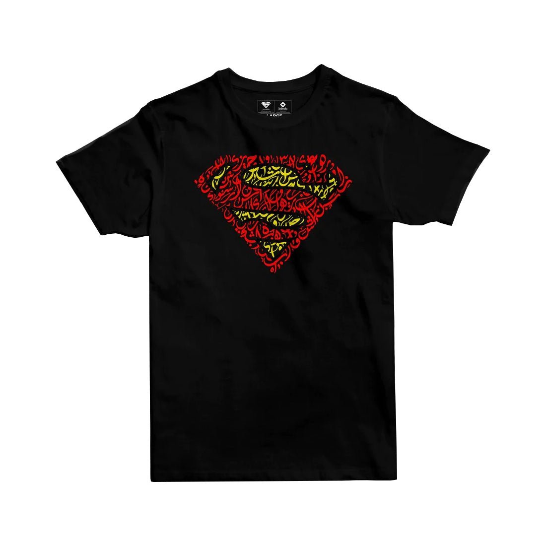 Jobedu Superman Logo Calligraphy T-shirt - Black - تي-شيرت - Store 974 | ستور ٩٧٤
