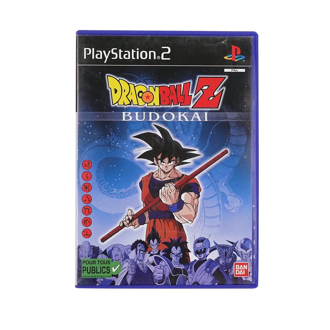 Pre-Owned) Dragon Ball Z Budokai PlayStation ريترو
