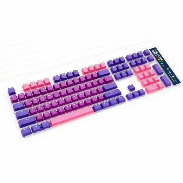 Ducky 104 Key PBT Keycaps - Ultra Violet - Store 974 | ستور ٩٧٤