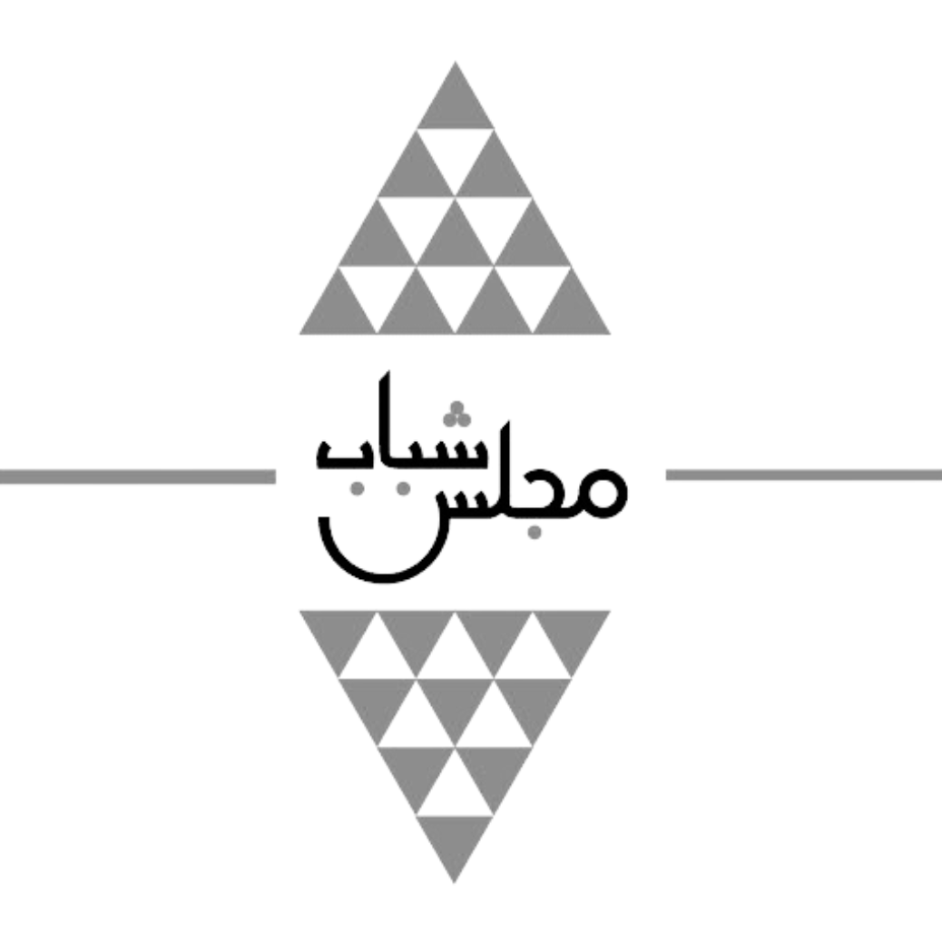 Majlis Shabab - Store 974 | ستور ٩٧٤