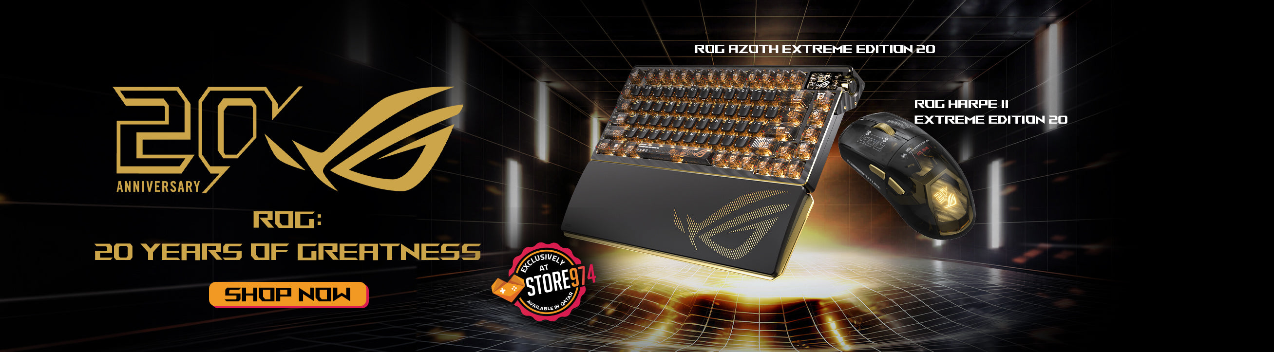 ASUS ROG 20th Anniversary Collection Banner