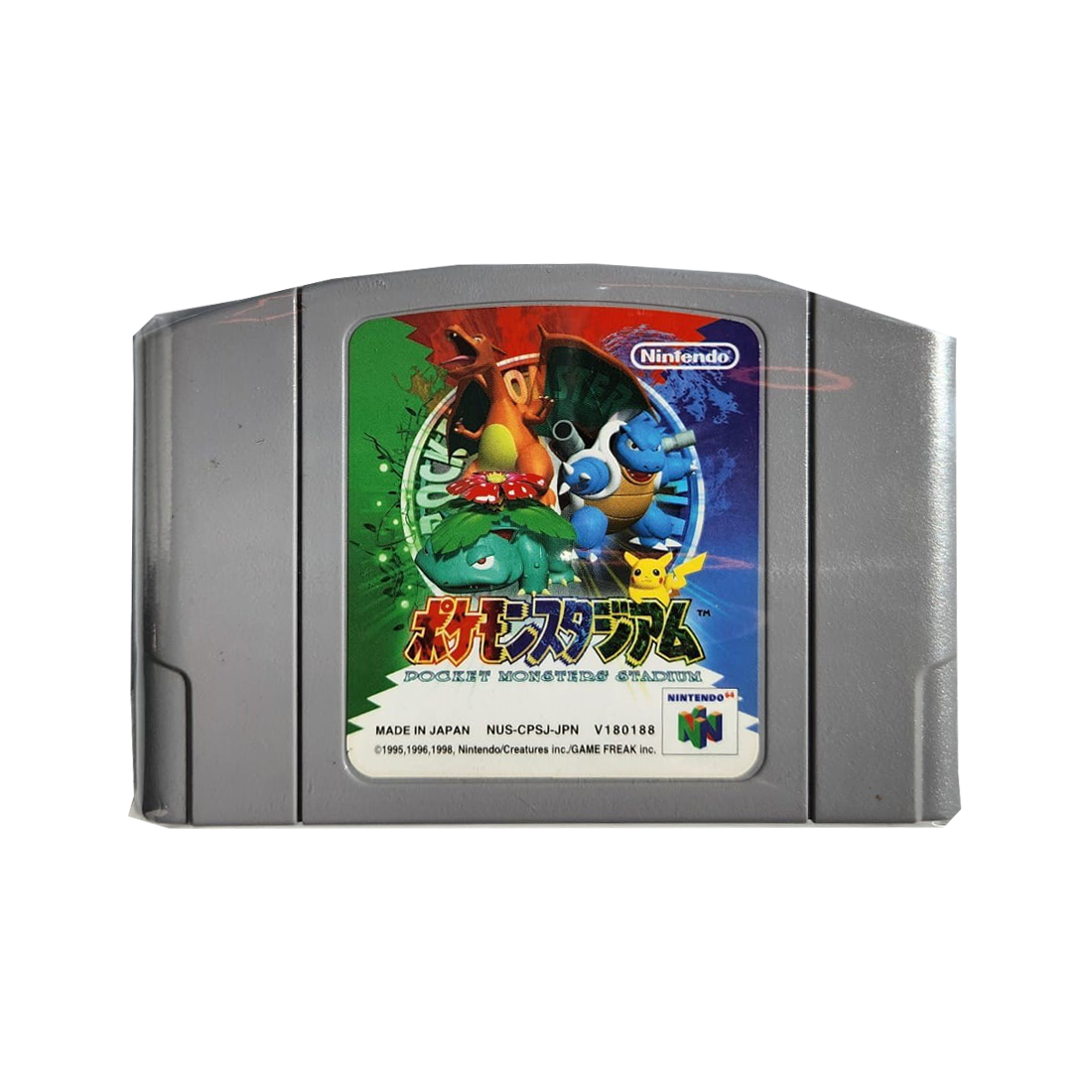 (Retro) Pokémon Stadium - Nintendo 64 - ريترو