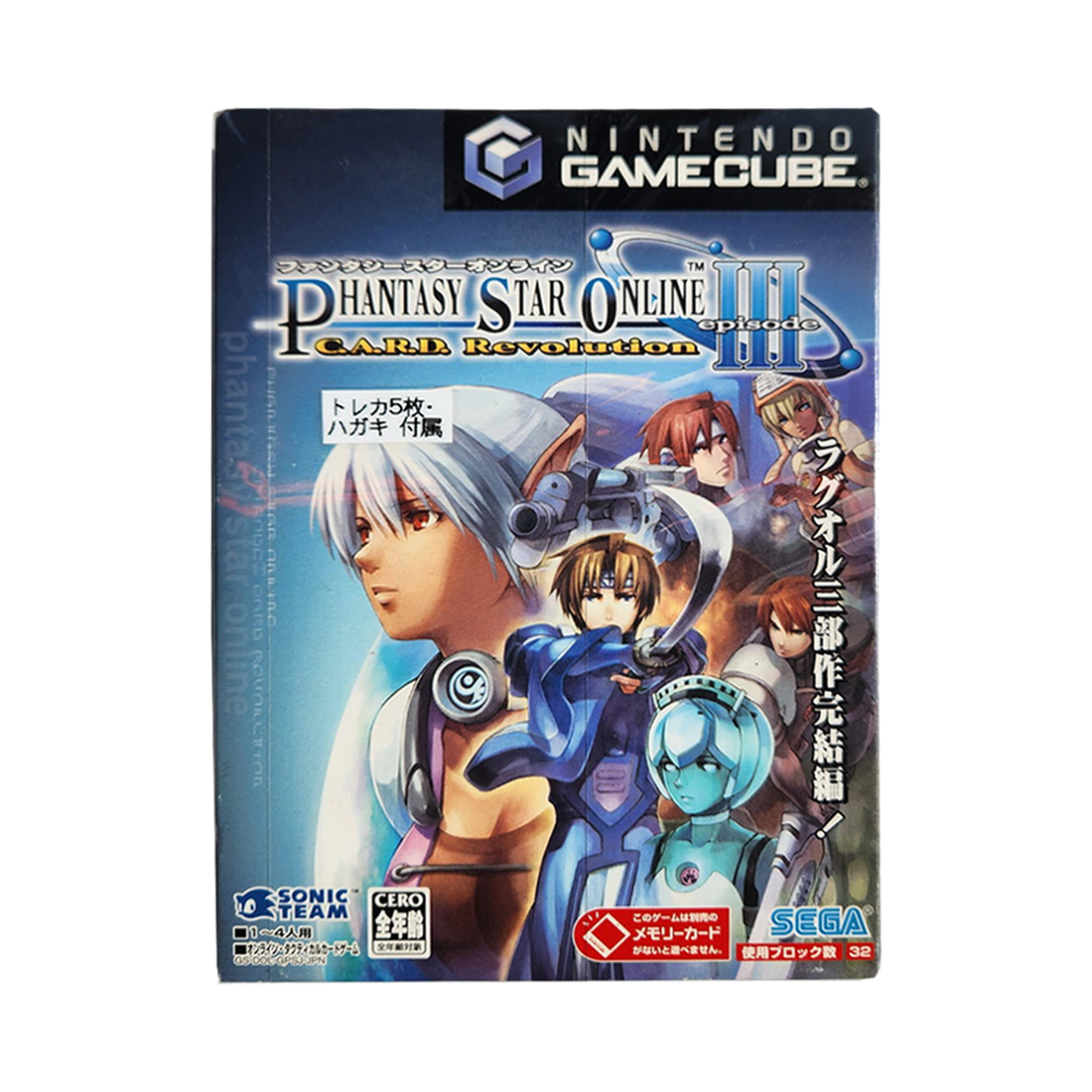 (Retro) Phantasy Star Online Episode III: C.A.R.D. Revolution - Gamecube - ريترو