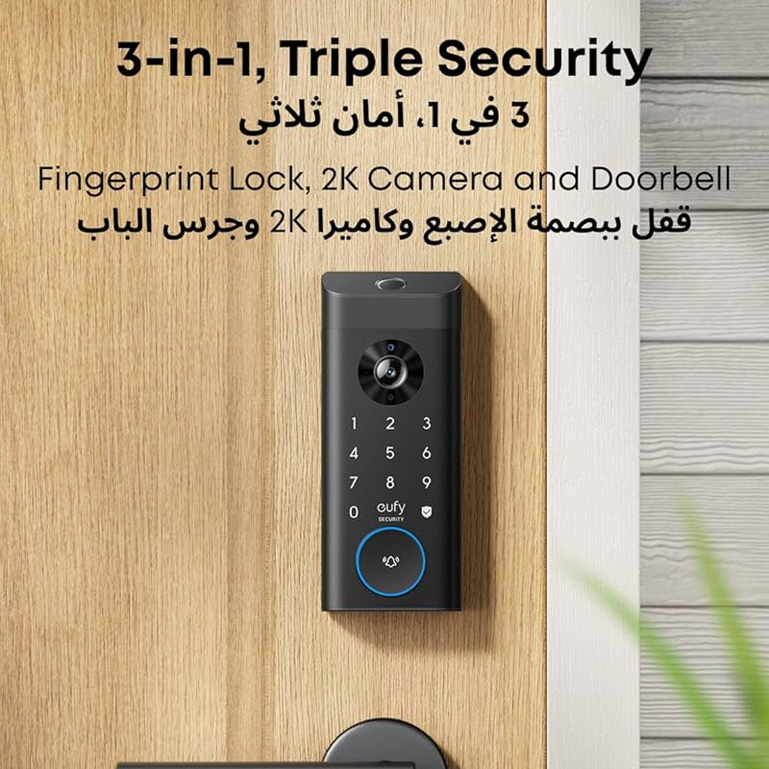 Eufy Security E330 Video Lock – Light Gray – قفل Eufy Security E330 Video Lock – Light Gray – قفل
