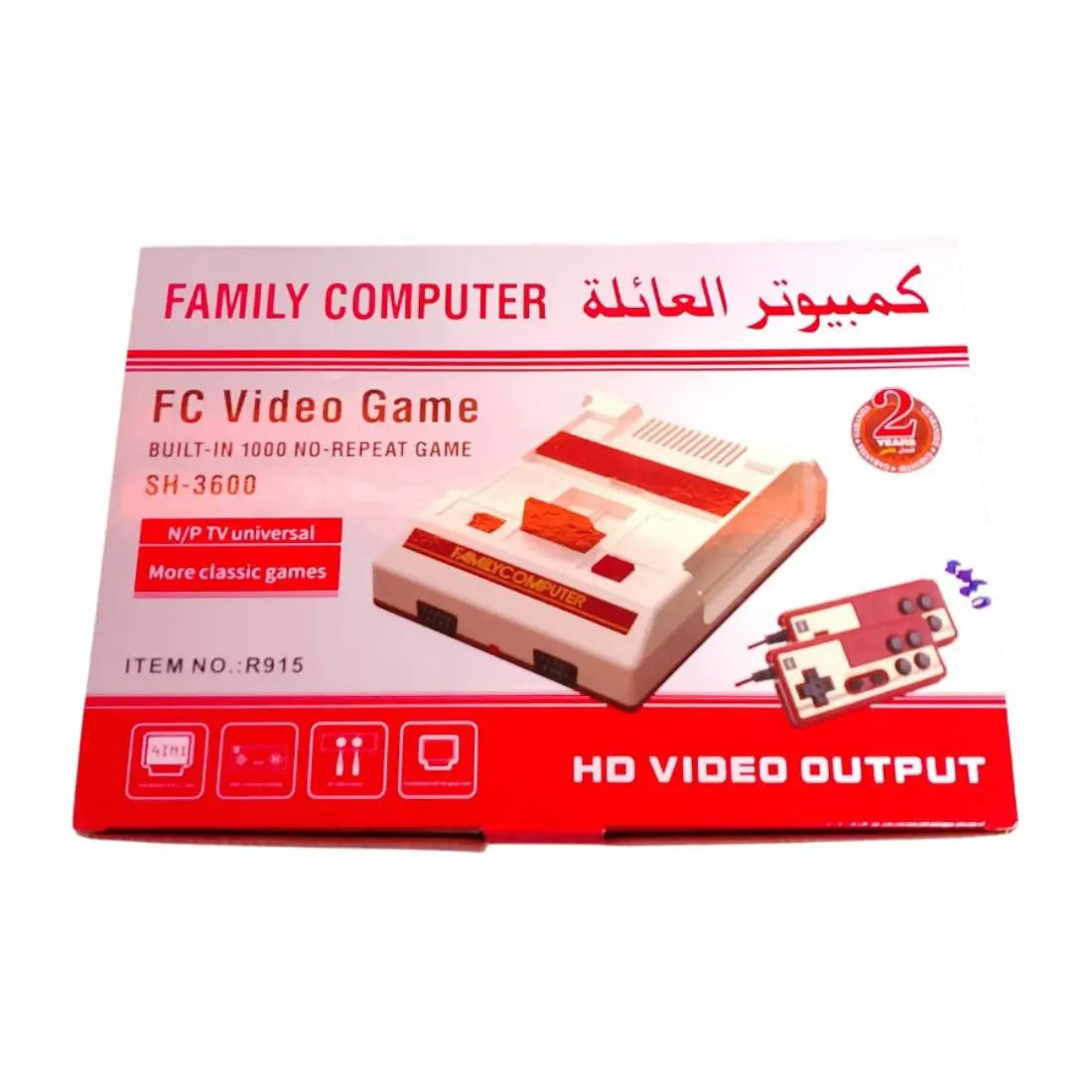 (Pre-Owned) Retro Family Computer Copy New - ريترو