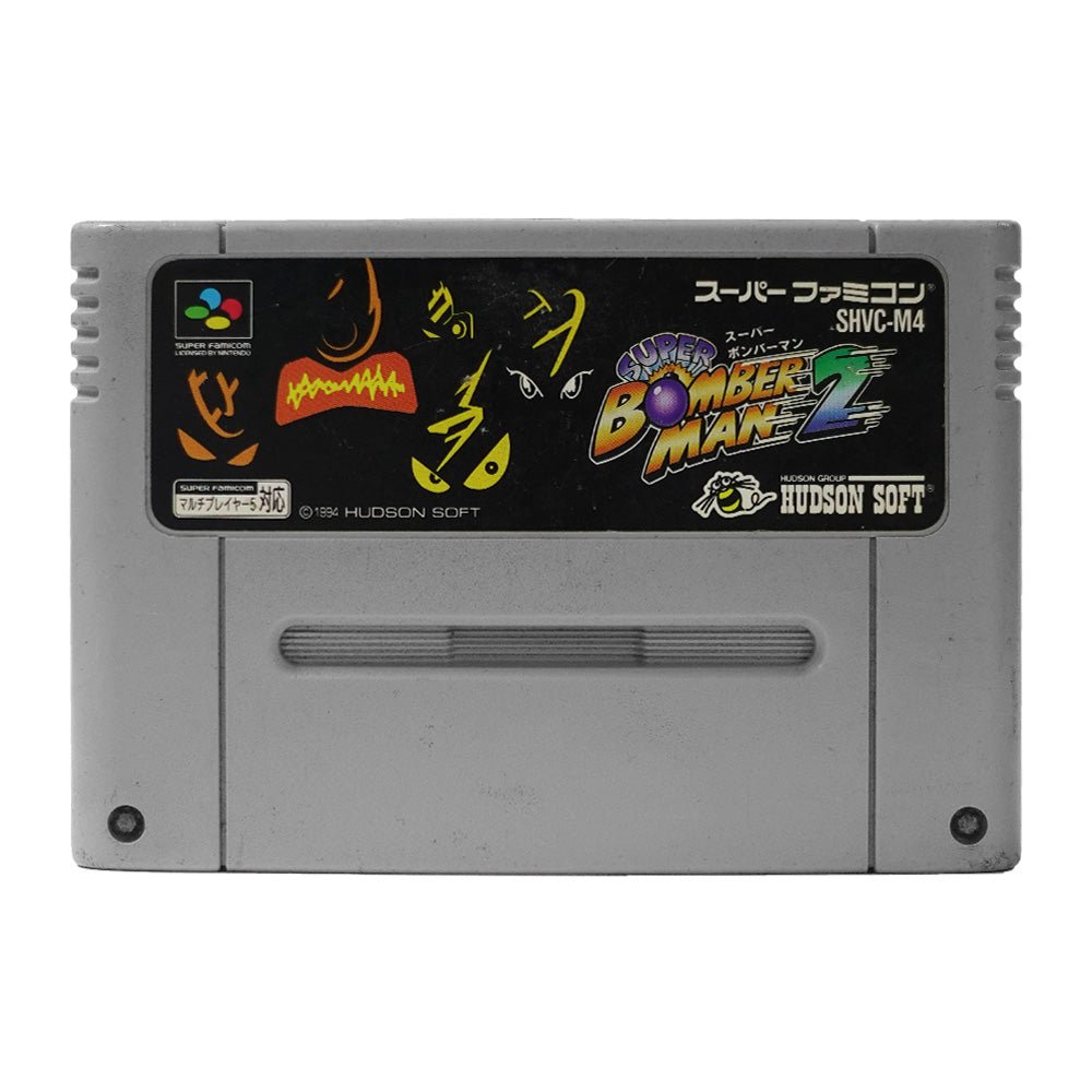 (Pre-Owned) Super Bomber Man 2 - Super Nintendo Entertainment System - ريترو - Store 974 | ستور ٩٧٤