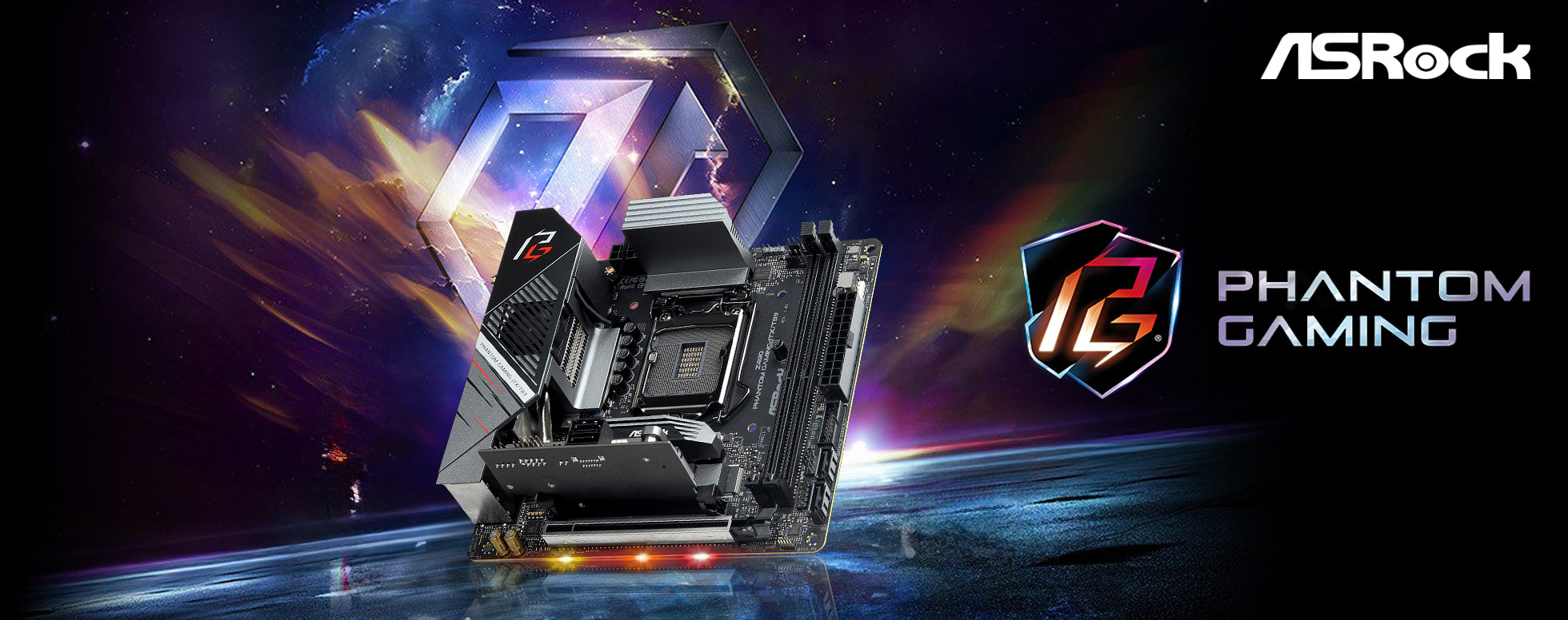 اللوحات الأم Asrock Banner