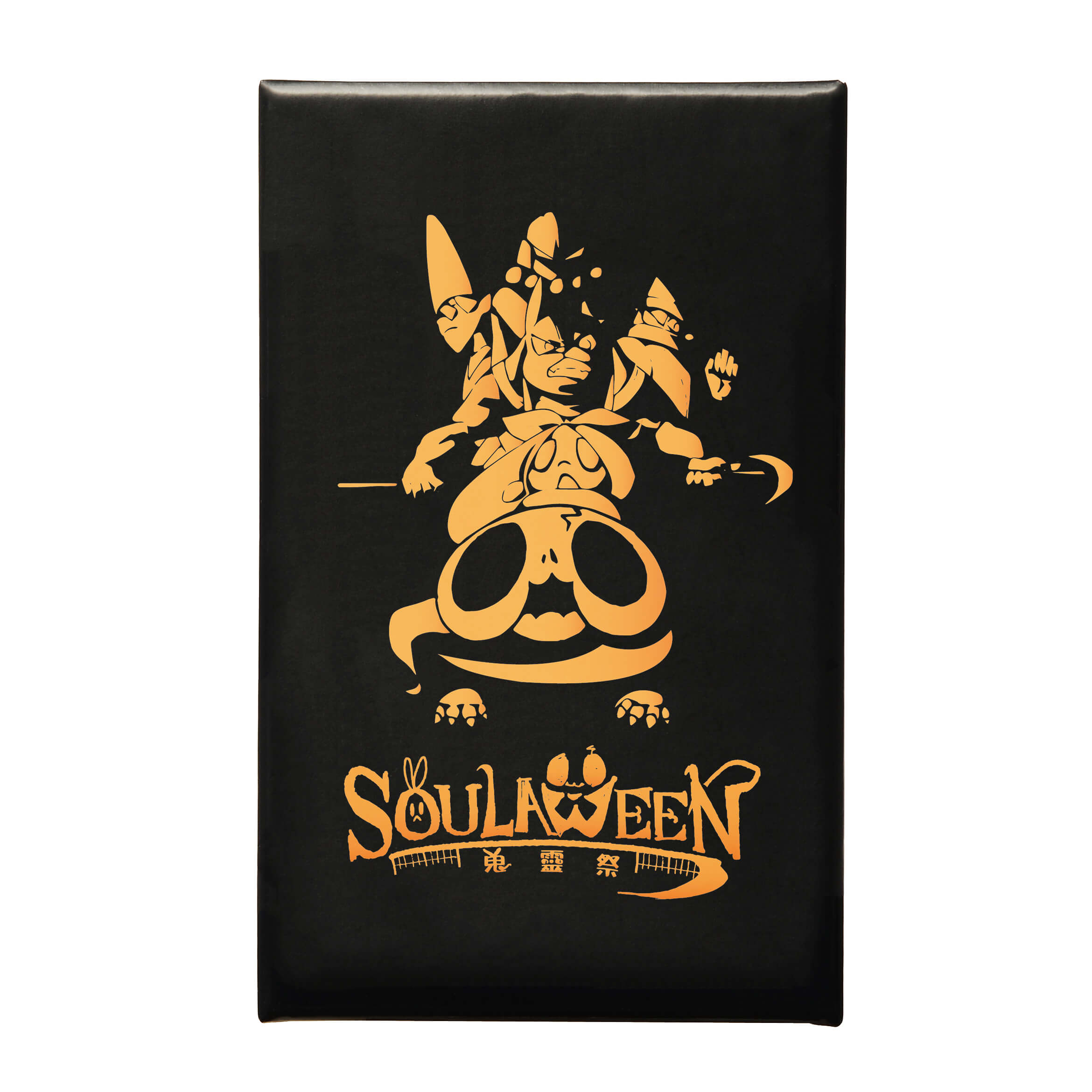 Soulaween Strategy Game - لعبة - Store 974 | ستور ٩٧٤