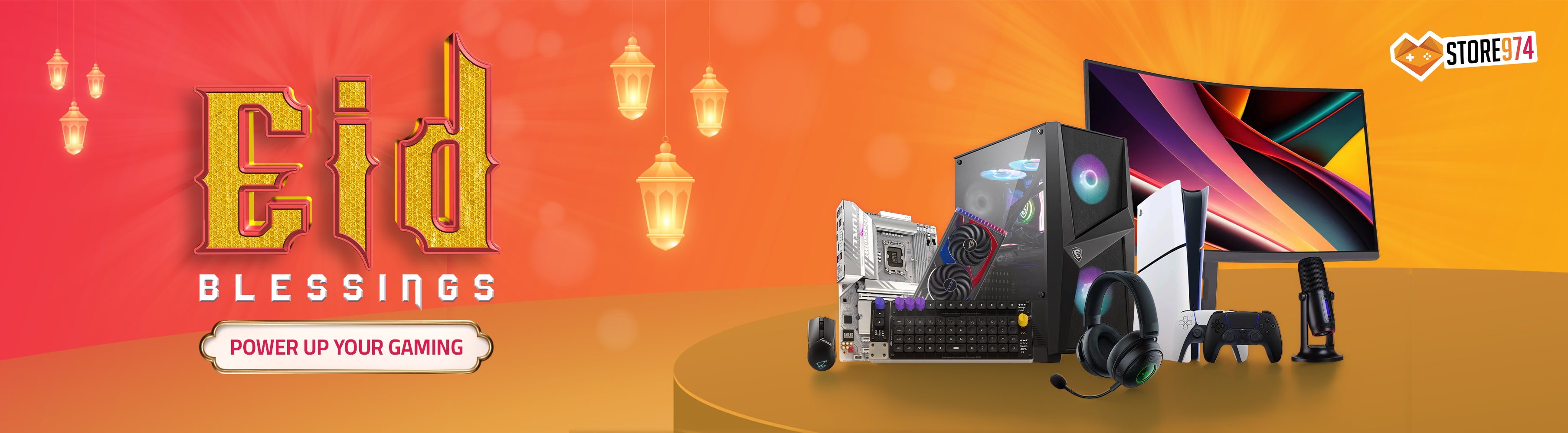 أفضل العروض Banner