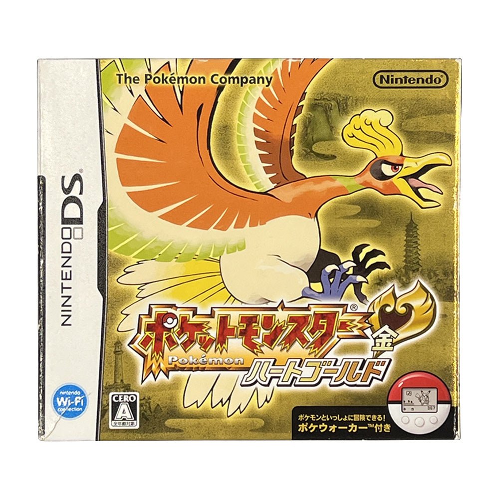 Pokemon Heart - Gold Japanese Edition - ريترو - Store 974 | ستور ٩٧٤