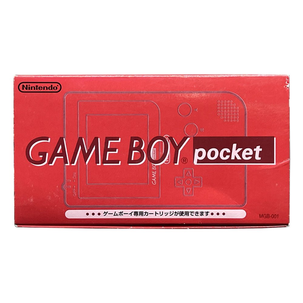 Game Boy Pocket - Red - ريترو - Store 974 | ستور ٩٧٤