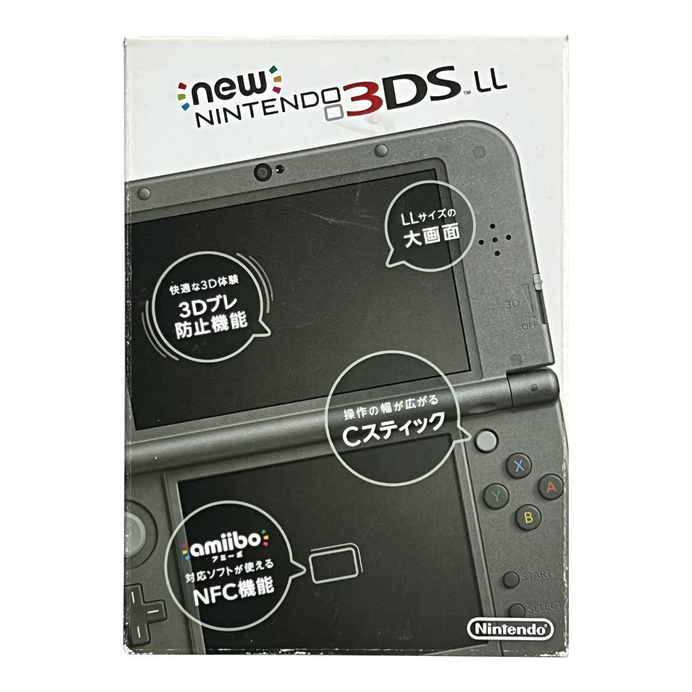 New Nintendo 3DS - Black - ريترو - Store 974 | ستور ٩٧٤