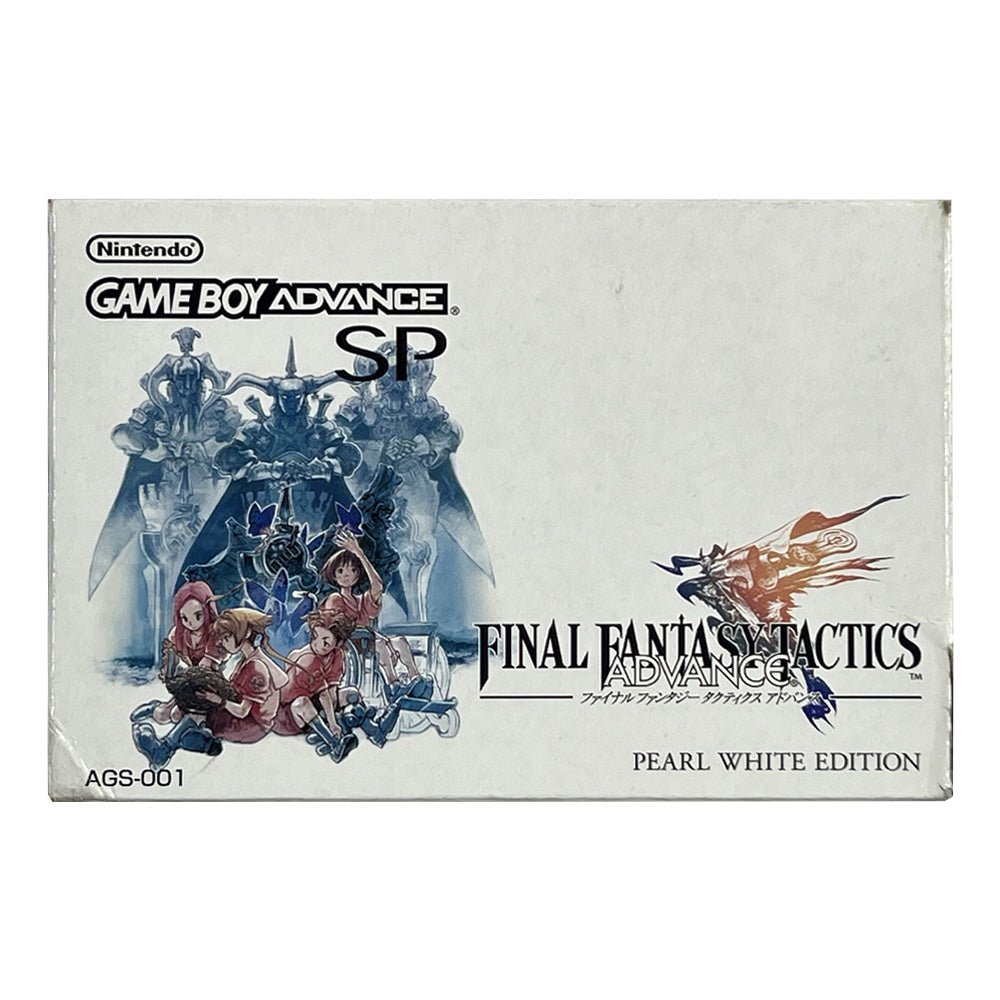 Gameboy Advance SP: Final Fantasy Tactics - Pearl White Edition - ريترو - Store 974 | ستور ٩٧٤