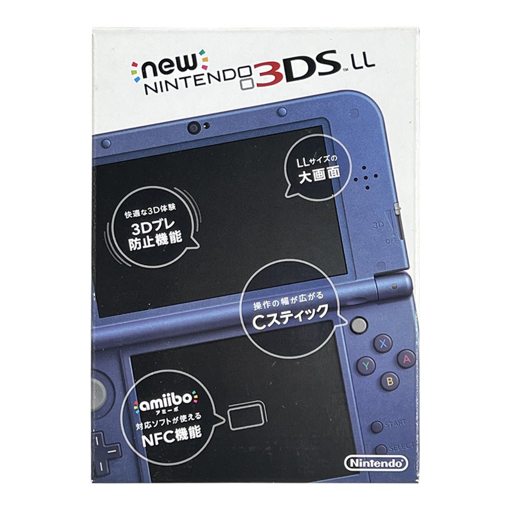 New Nintendo 3DS - Blue - ريترو - Store 974 | ستور ٩٧٤