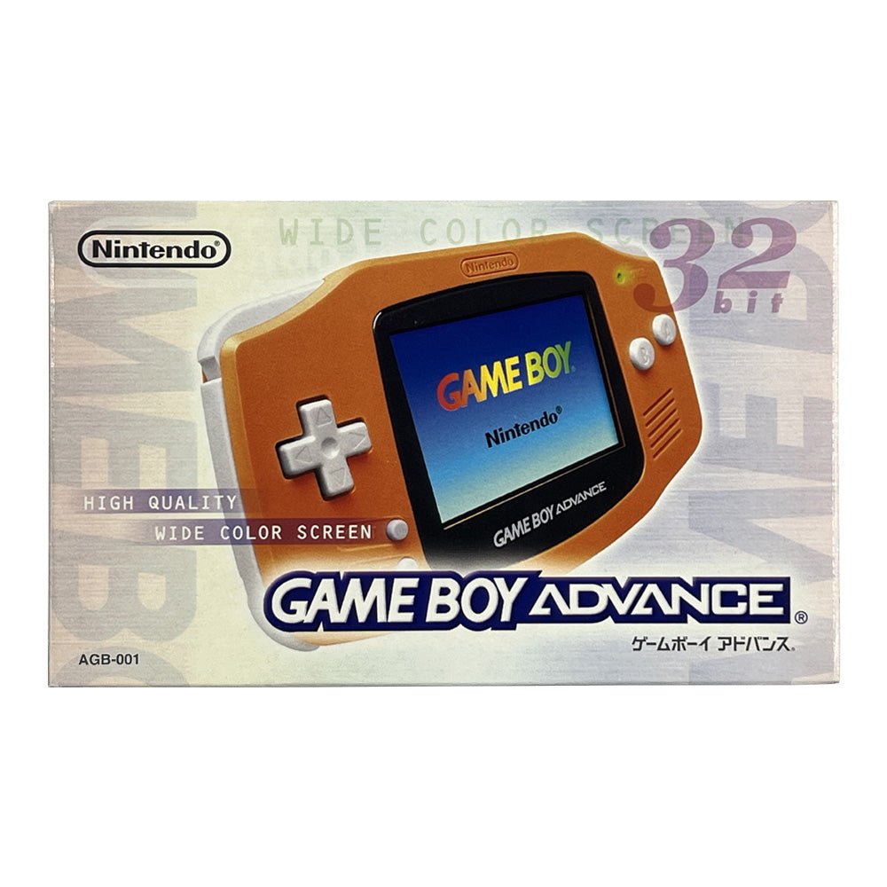 Gameboy Advance - Orange - ريترو - Store 974 | ستور ٩٧٤