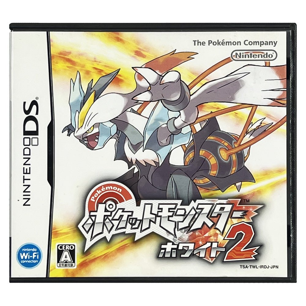 Pokemon - White 2 - Japanese Edition - ريترو - Store 974 | ستور ٩٧٤