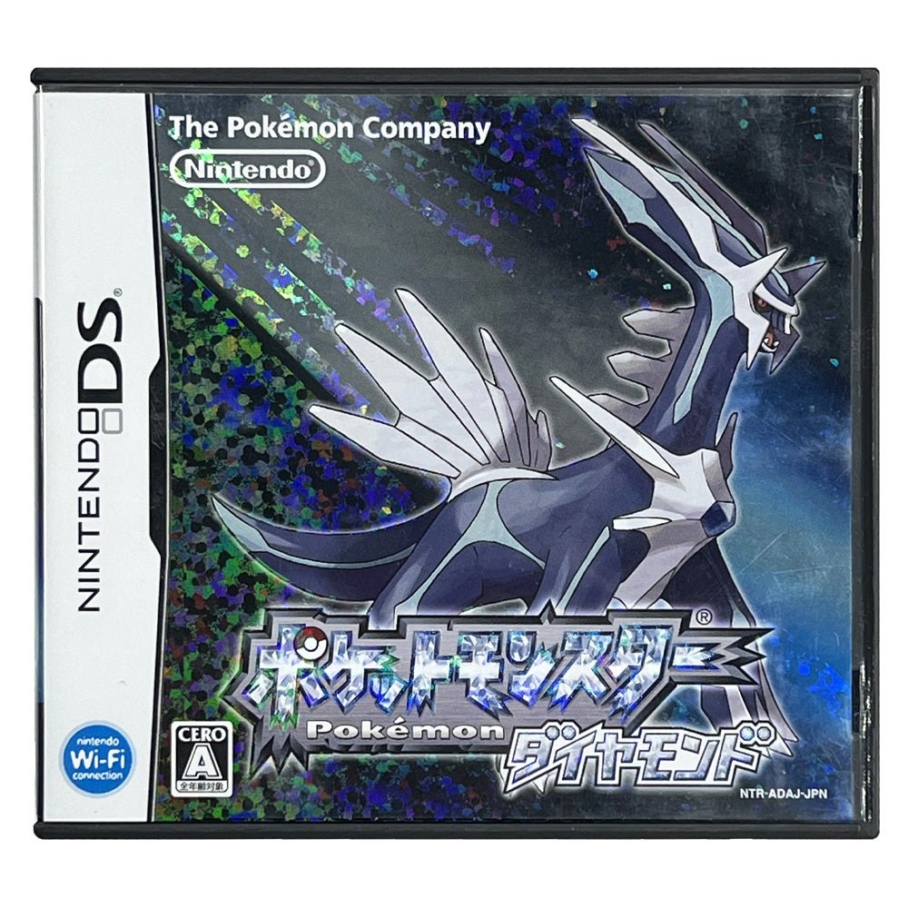 Pokemon Diamond - Japanese Edition - ريترو - Store 974 | ستور ٩٧٤