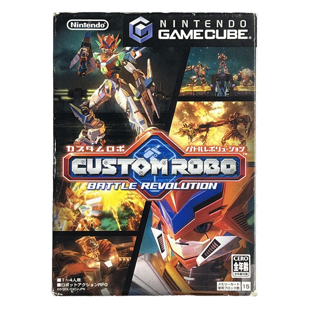 Custom Robo: Battle Revolution - Gamecube - Japanese Edition - ريترو - Store 974 | ستور ٩٧٤