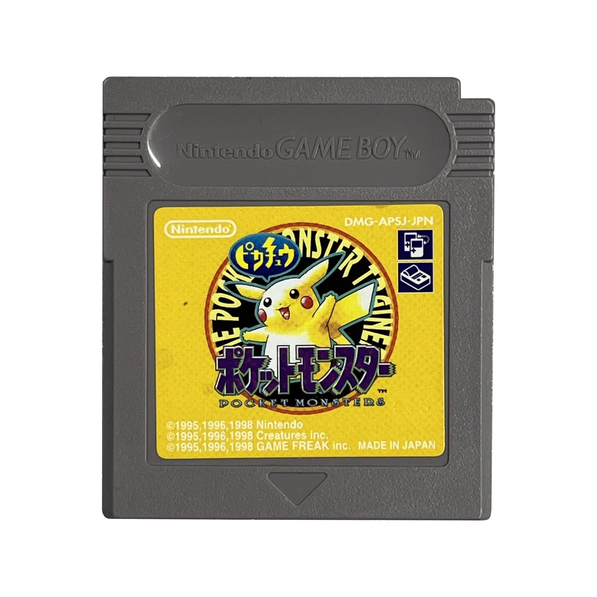 Pokemon - Yellow - Japanese Edition - ريترو - Store 974 | ستور ٩٧٤