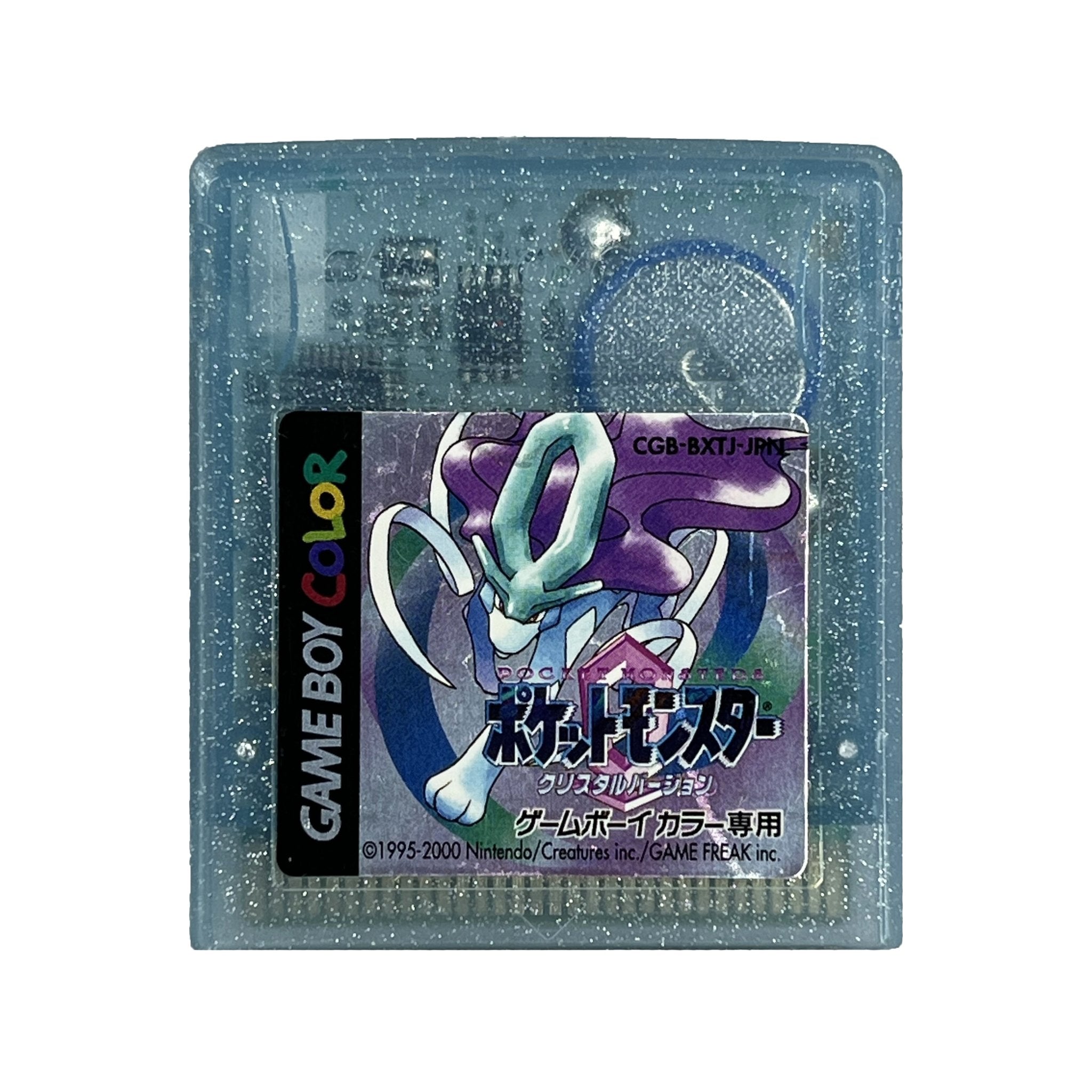 Pokemon - Crystal Edition - ريترو - Store 974 | ستور ٩٧٤