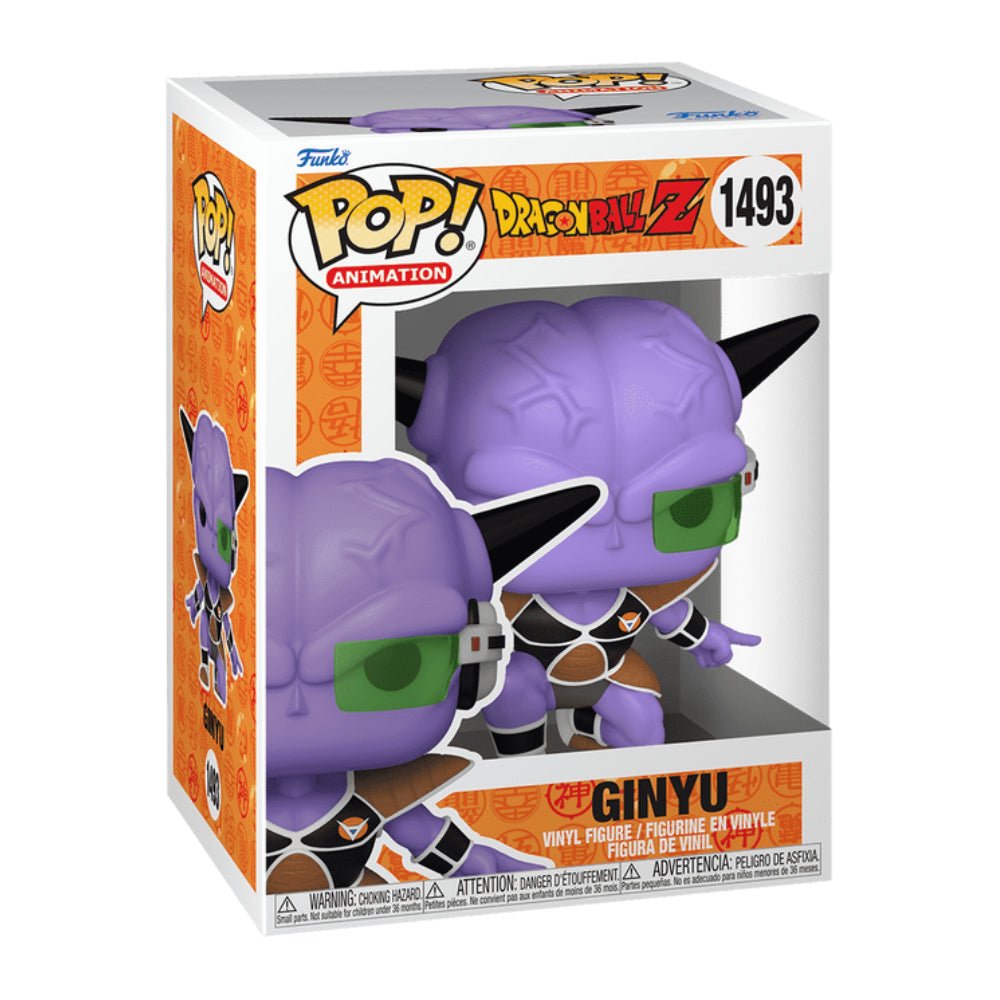 فونكو بوب! الرسوم المتحركة: Dragon Ball Z S10 - Ginyu #1493 - DMIEة فونكو بوب! الرسوم المتحركة: Dragon Ball Z S10 - Ginyu #1493 - DMIEة