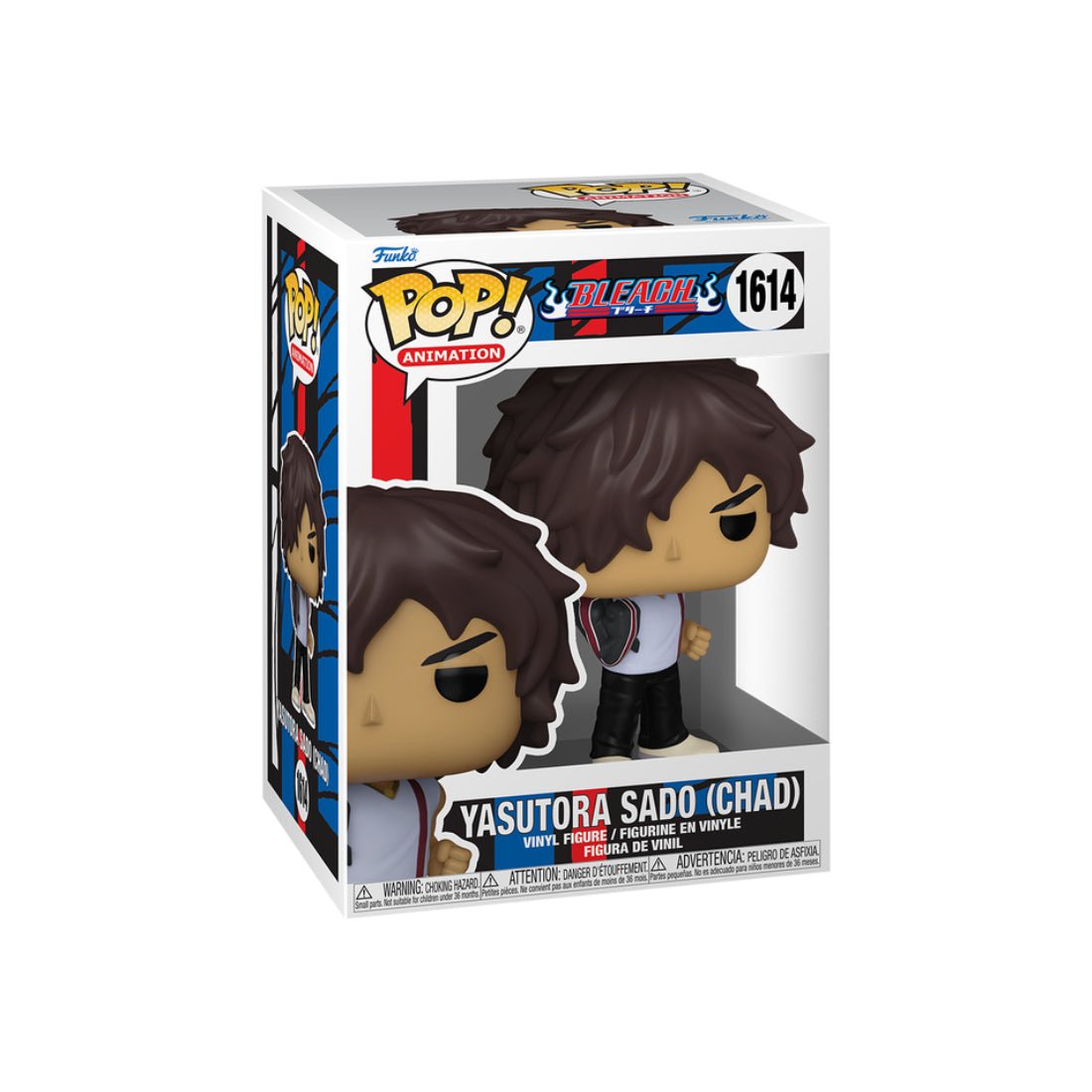 Funko Pop! Animation: Bleach - Yasutora Sado #1614 - دمية - Store 974 | ستور ٩٧٤