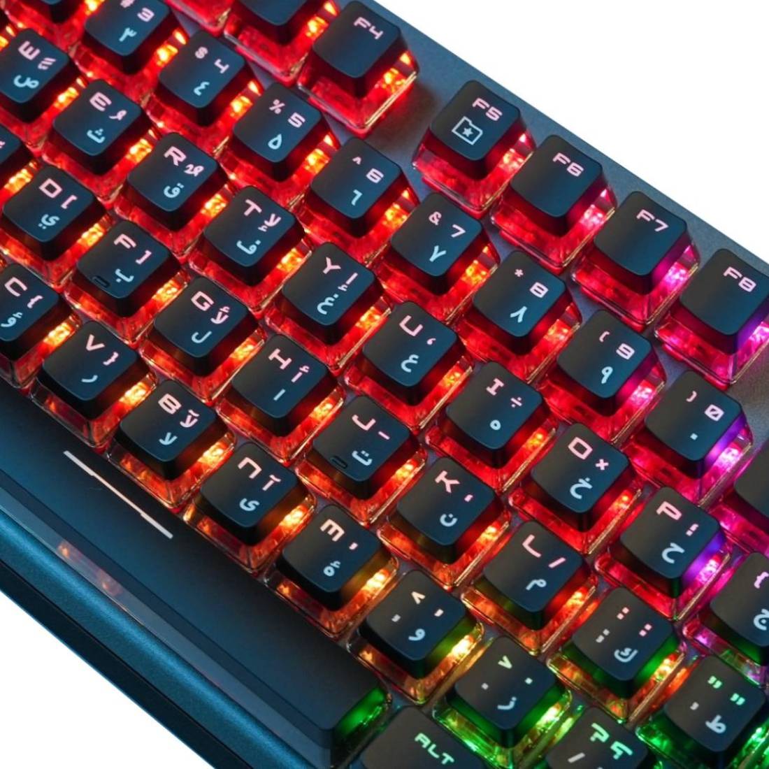 MSI Vigor GK71 Sonic Wired Mechanical Arabic Gaming Keyboard - Red Switch - لوحة مفاتيح - Store 974 | ستور ٩٧٤