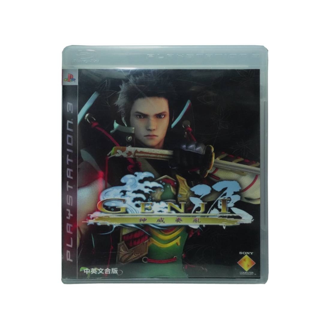 (Pre - Owned) Genji - PlayStation 3 Game - لعبة مستعملة - Store 974 | ستور ٩٧٤