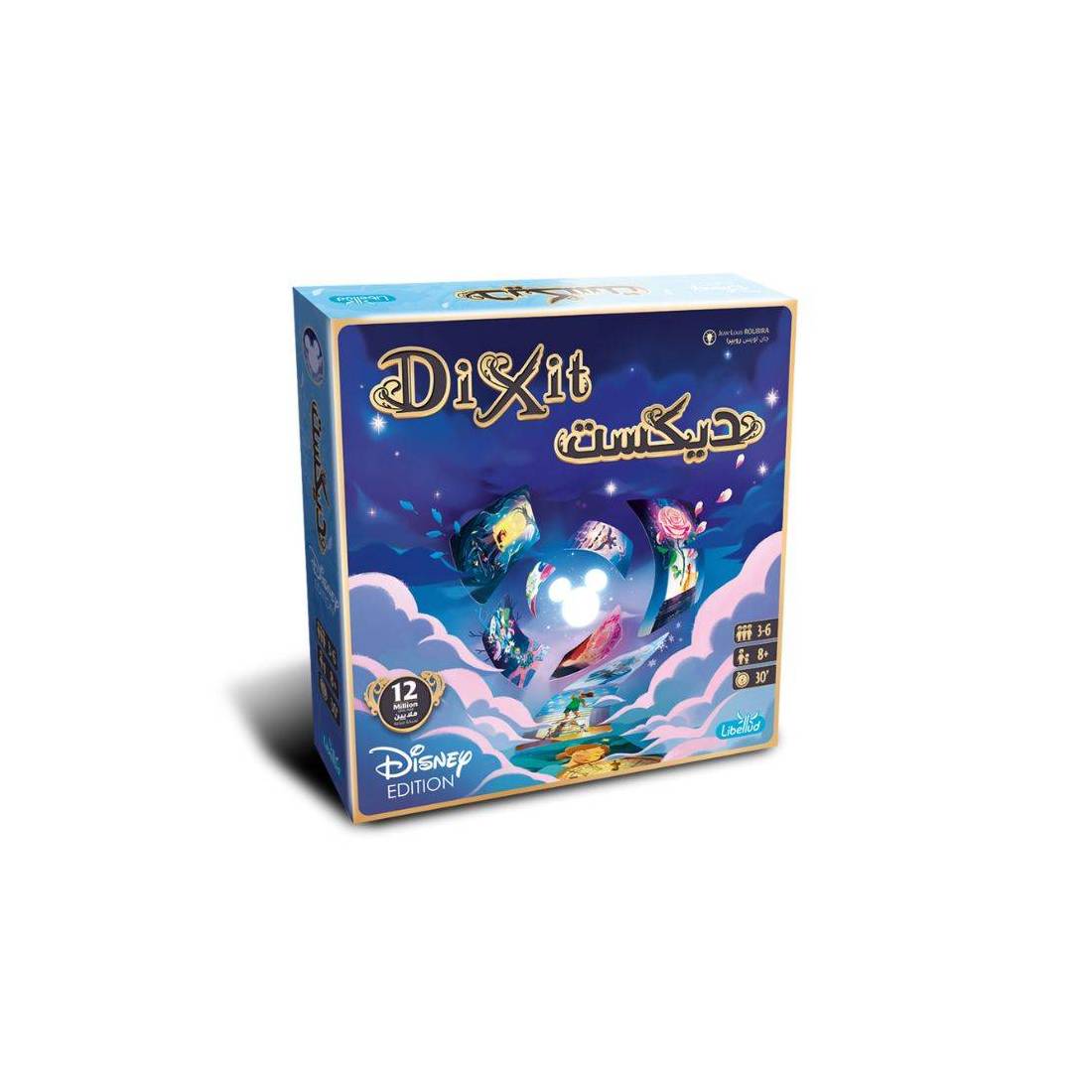 Dixit Disney Game - لعبة - Store 974 | ستور ٩٧٤