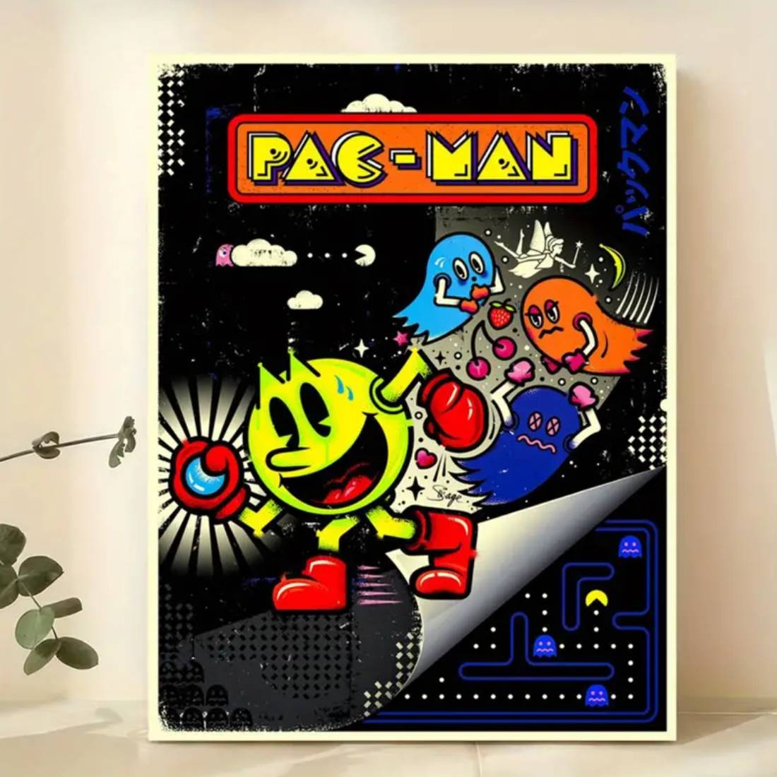 Pac - Man Wall Art Poster  (50x70cm) - 1 Piece - ملصق - Store 974 | ستور ٩٧٤