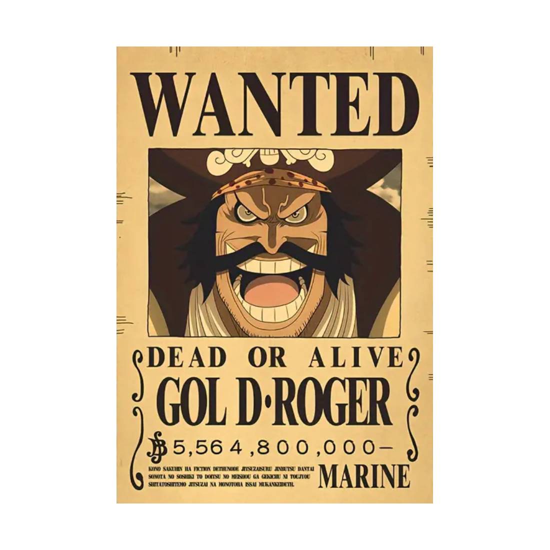 Framed Wanted Dead Or Alive Gol D.Roger Paper Poster -  (42X30CM) ملصق - Store 974 | ستور ٩٧٤