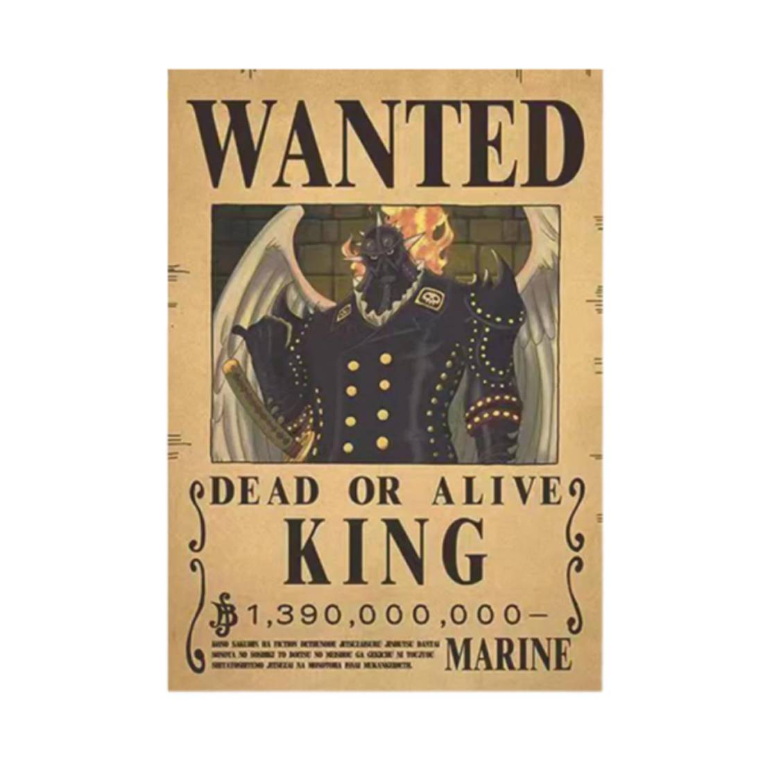 Framed Wanted Dead Or Alive King Paper Poster -  (42X30CM) ملصق - Store 974 | ستور ٩٧٤