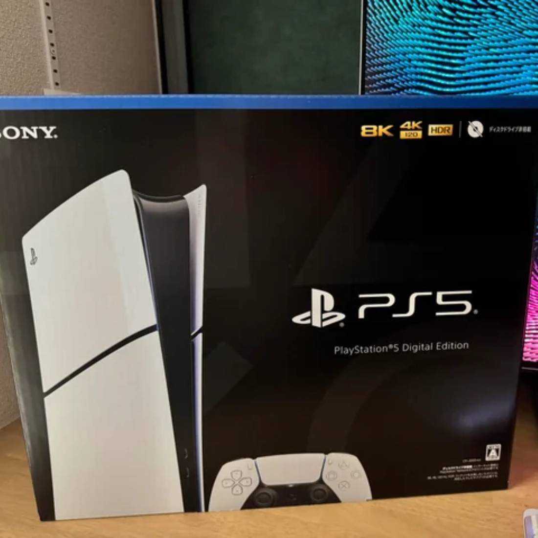 (Pre - Owned) Sony PlayStation 5 Slim 1TB Digital Edition Console - جهاز ألعاب مستعمل - Store 974 | ستور ٩٧٤