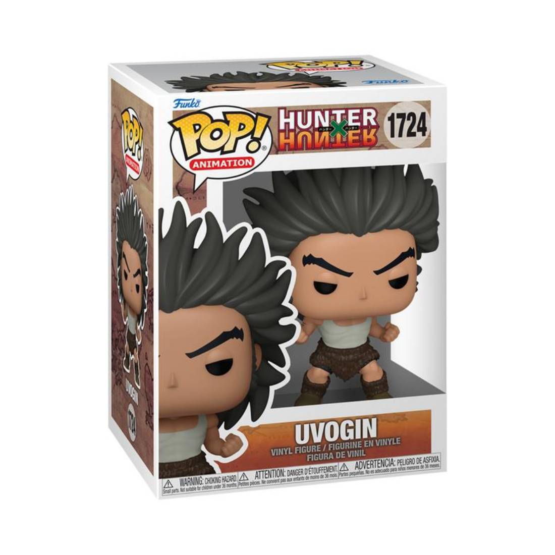 Funko Pop! Animation: Hunter X Hunter - Uvogin #1724 - دمية - Store 974 | ستور ٩٧٤