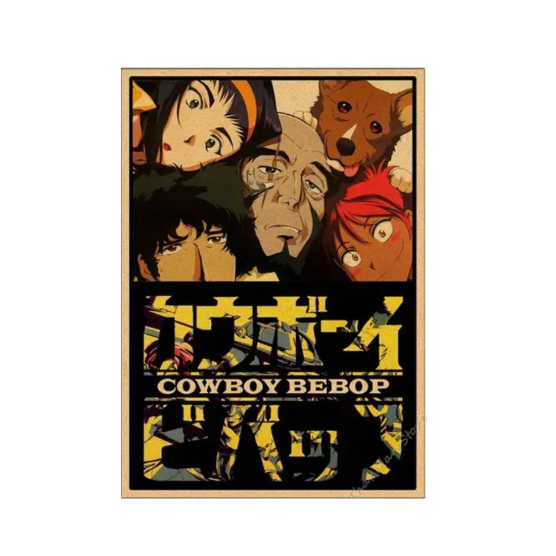 Cowboy Bebop Canvas Poster (50x70cm) - 1 Piece - ملصق - Store 974 | ستور ٩٧٤