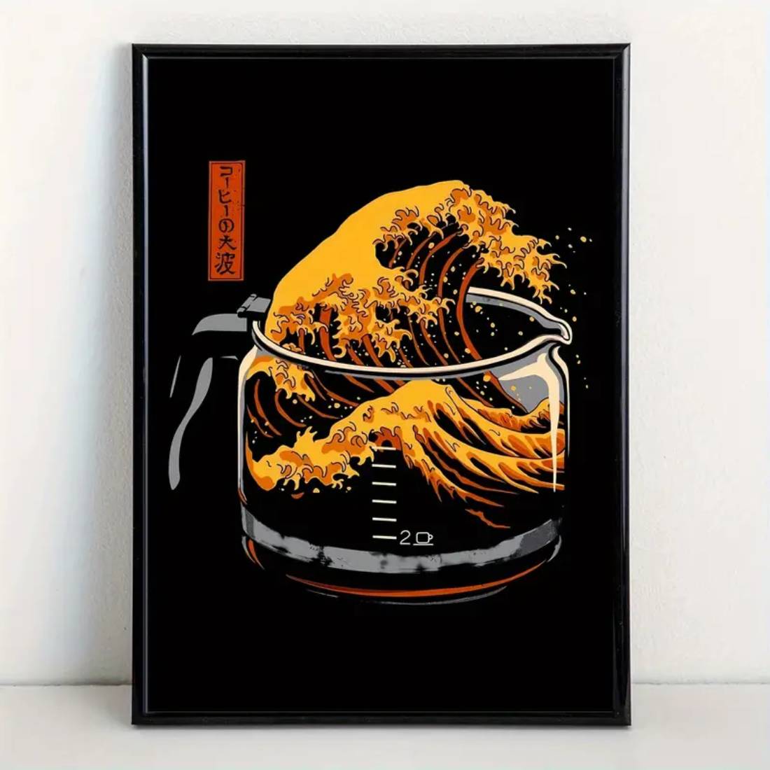 The Great Wave Of Coffee Canvas Poster (40x60cm) - 1 Piece - ملصق - Store 974 | ستور ٩٧٤