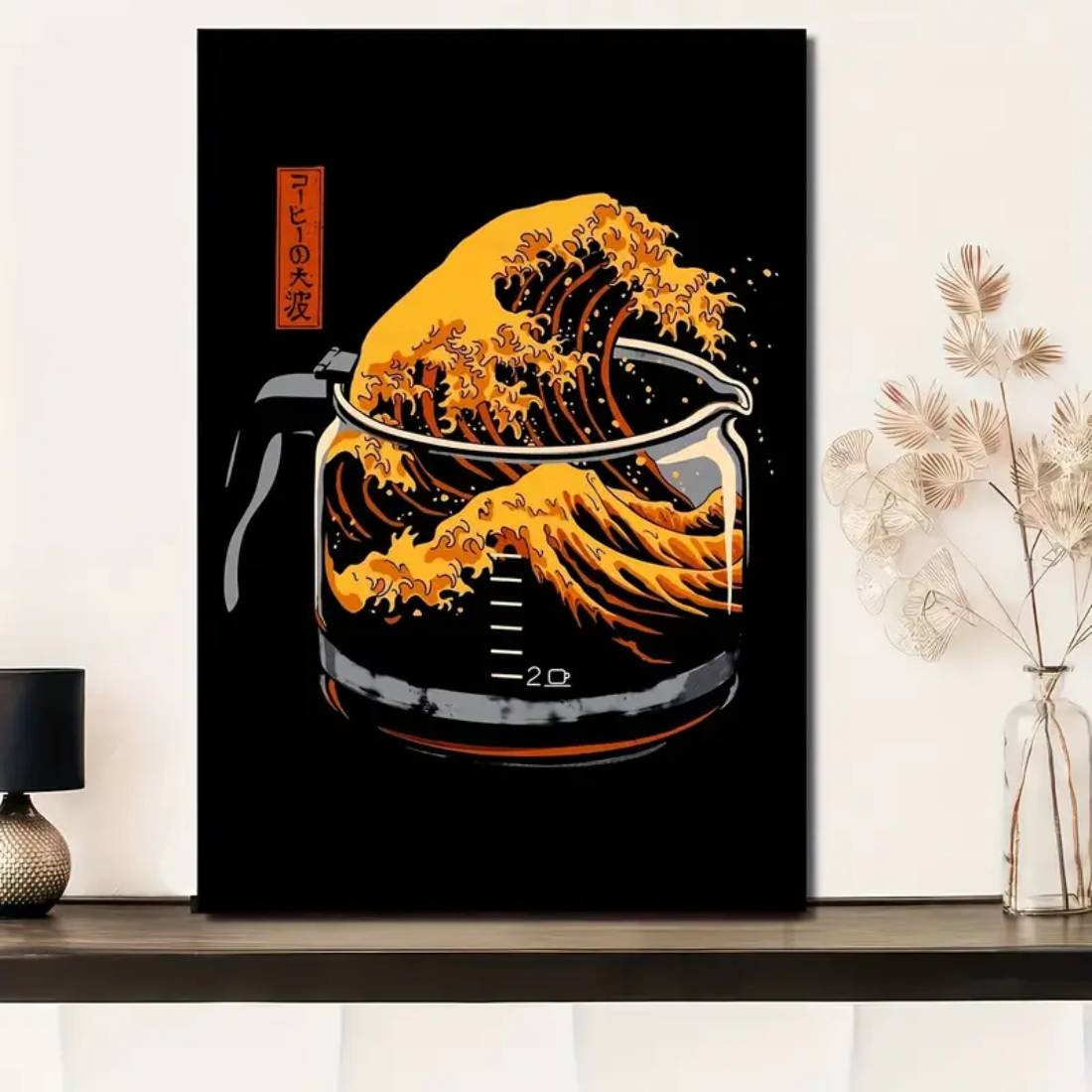 The Great Wave Of Coffee Canvas Poster (40x60cm) - 1 Piece - ملصق - Store 974 | ستور ٩٧٤