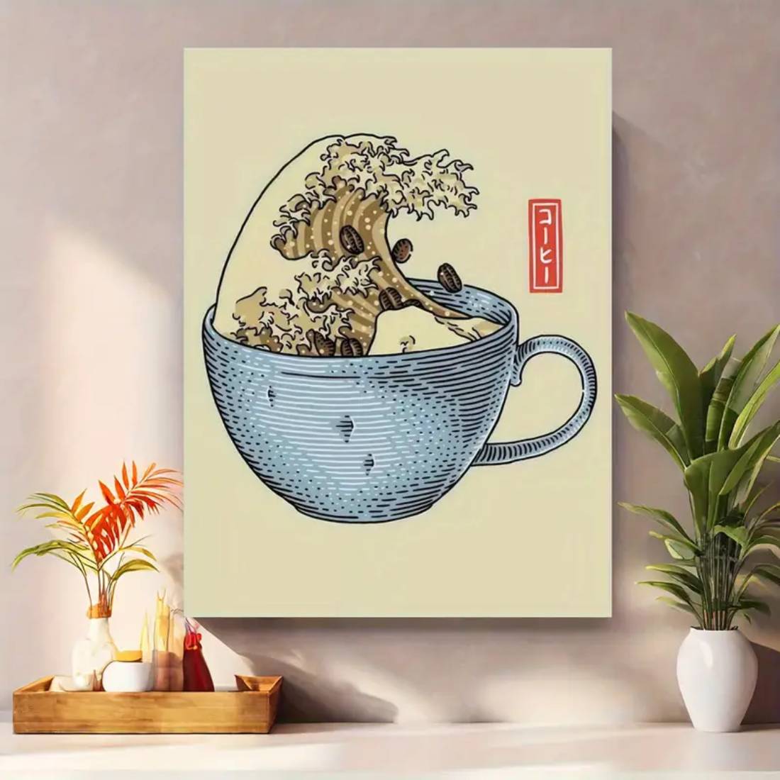 White Coffee Wave Canvas Poster (30x40cm) - 1 Piece - ملصق - Store 974 | ستور ٩٧٤