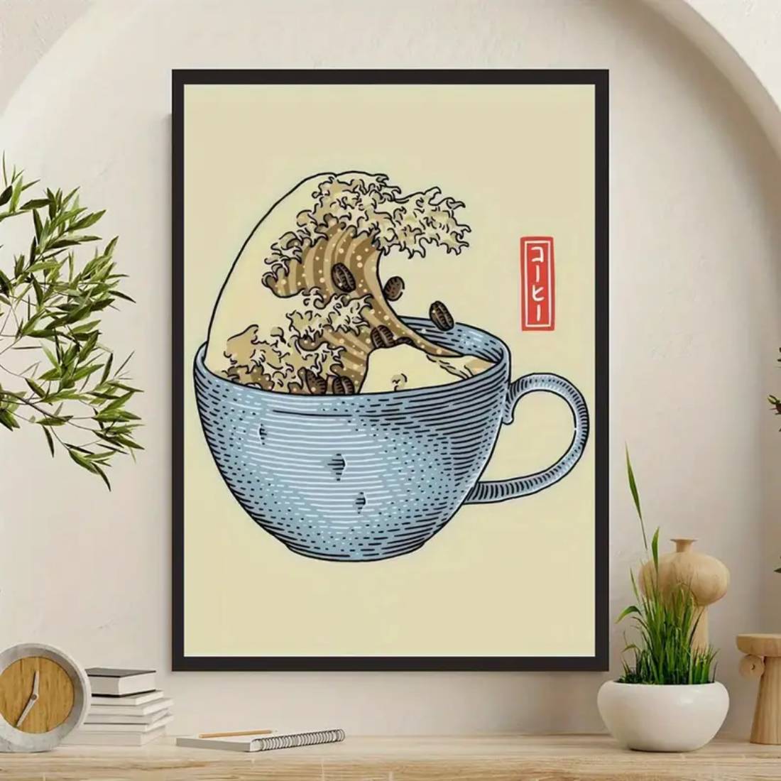 White Coffee Wave Canvas Poster (30x40cm) - 1 Piece - ملصق - Store 974 | ستور ٩٧٤