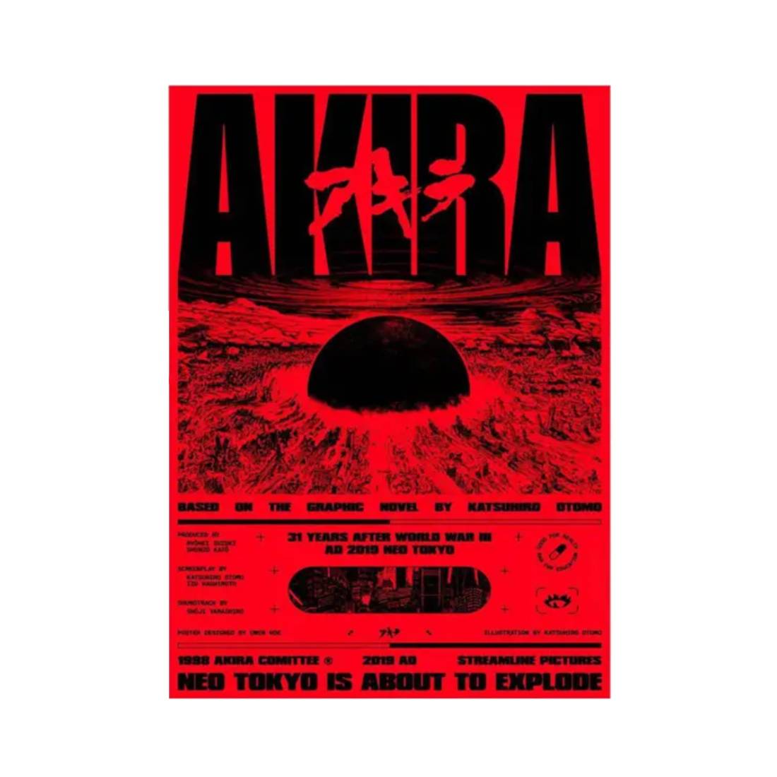 Akira Canvas Poster (40x60cm) - 1 Piece - ملصق - Store 974 | ستور ٩٧٤