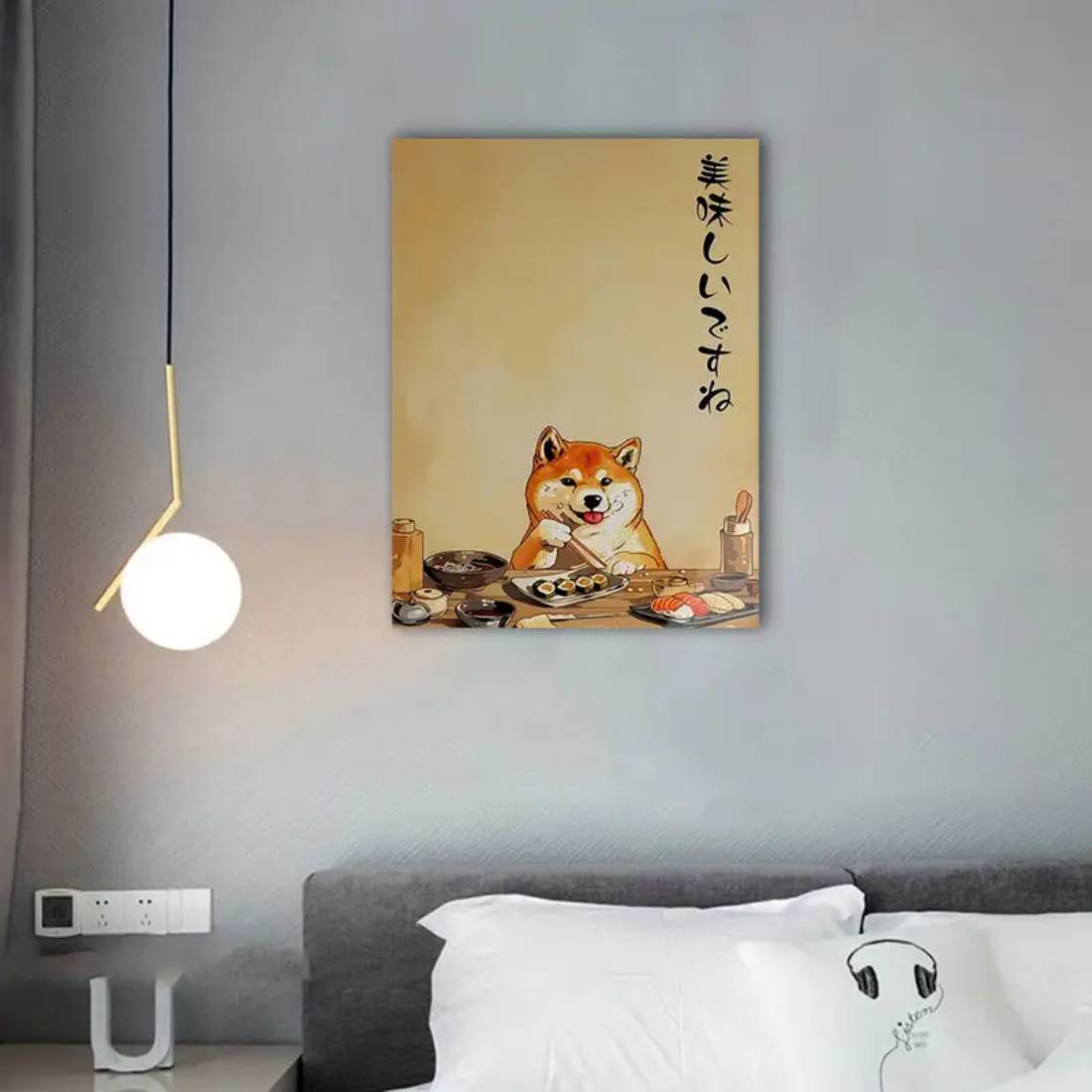 Shiba Inu Sushi Canvas Poster (50x70cm) - 1 Piece - ملصق - Store 974 | ستور ٩٧٤