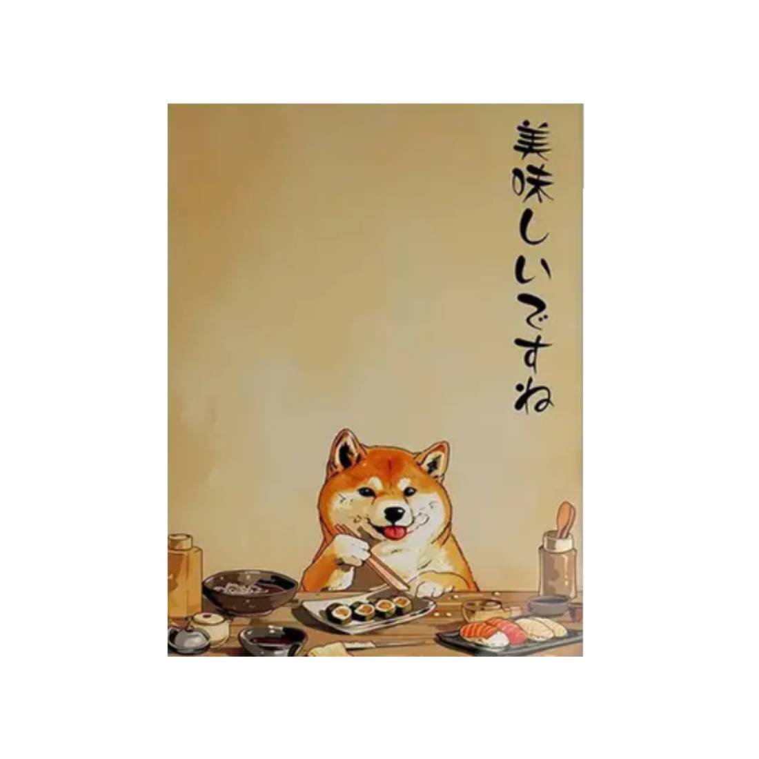 Shiba Inu Sushi Canvas Poster (50x70cm) - 1 Piece - ملصق - Store 974 | ستور ٩٧٤