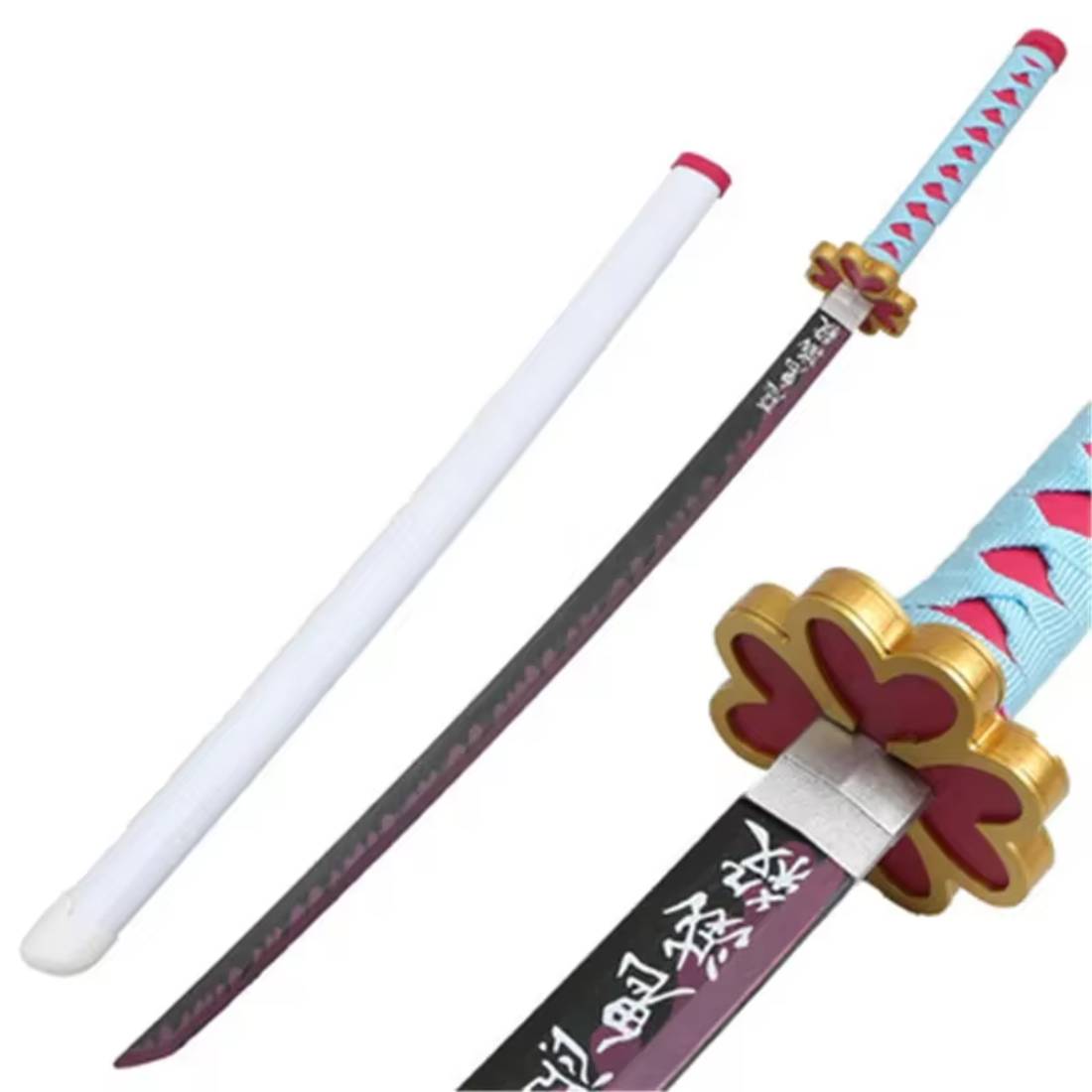 Demon Slayer Mitsuri Kanroji Katana Sword - White - اكسسوارات - Store 974 | ستور ٩٧٤