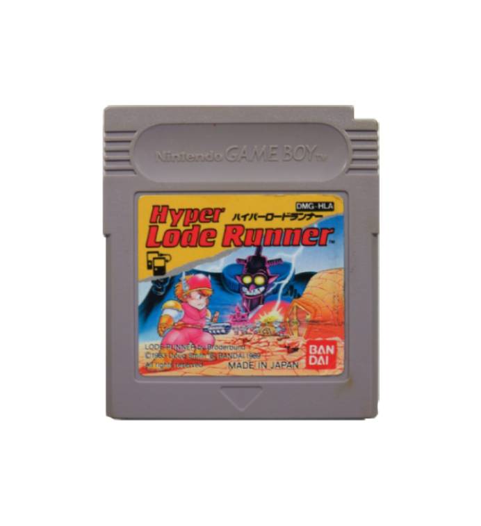 (Pre - Owned) Hyper Lode Runner - Gameboy Classic - ريترو - Store 974 | ستور ٩٧٤