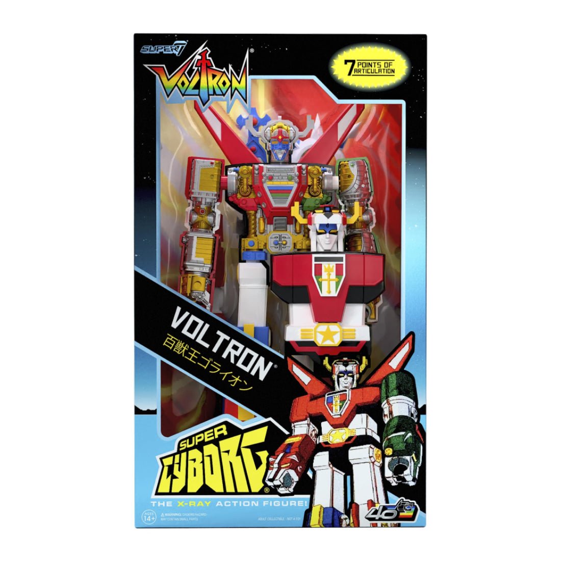 ( Sealed ) Super7 Super Cyborg Voltron 11