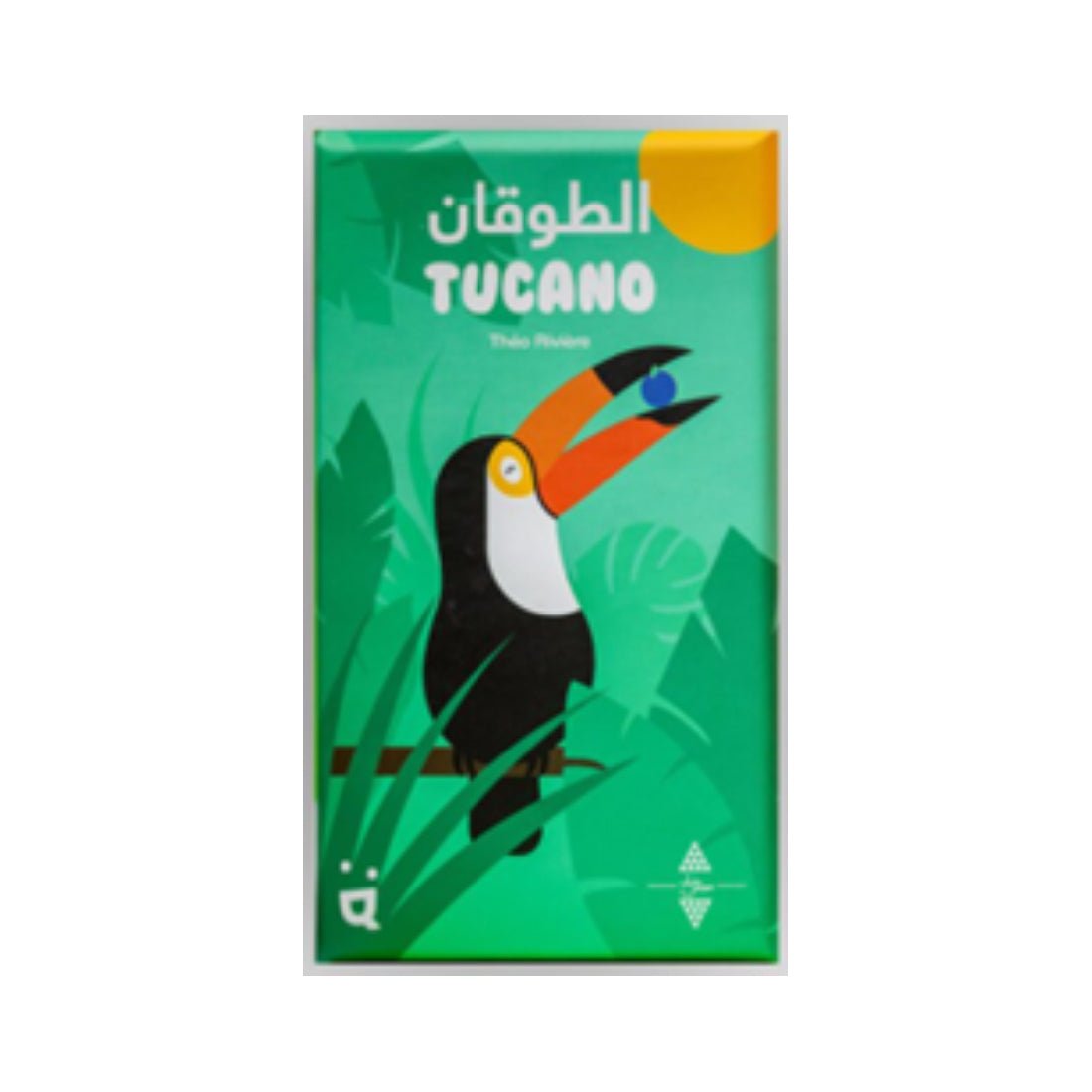 Tucano - Arabic/English - لعبة Tucano - Arabic/English - لعبة
