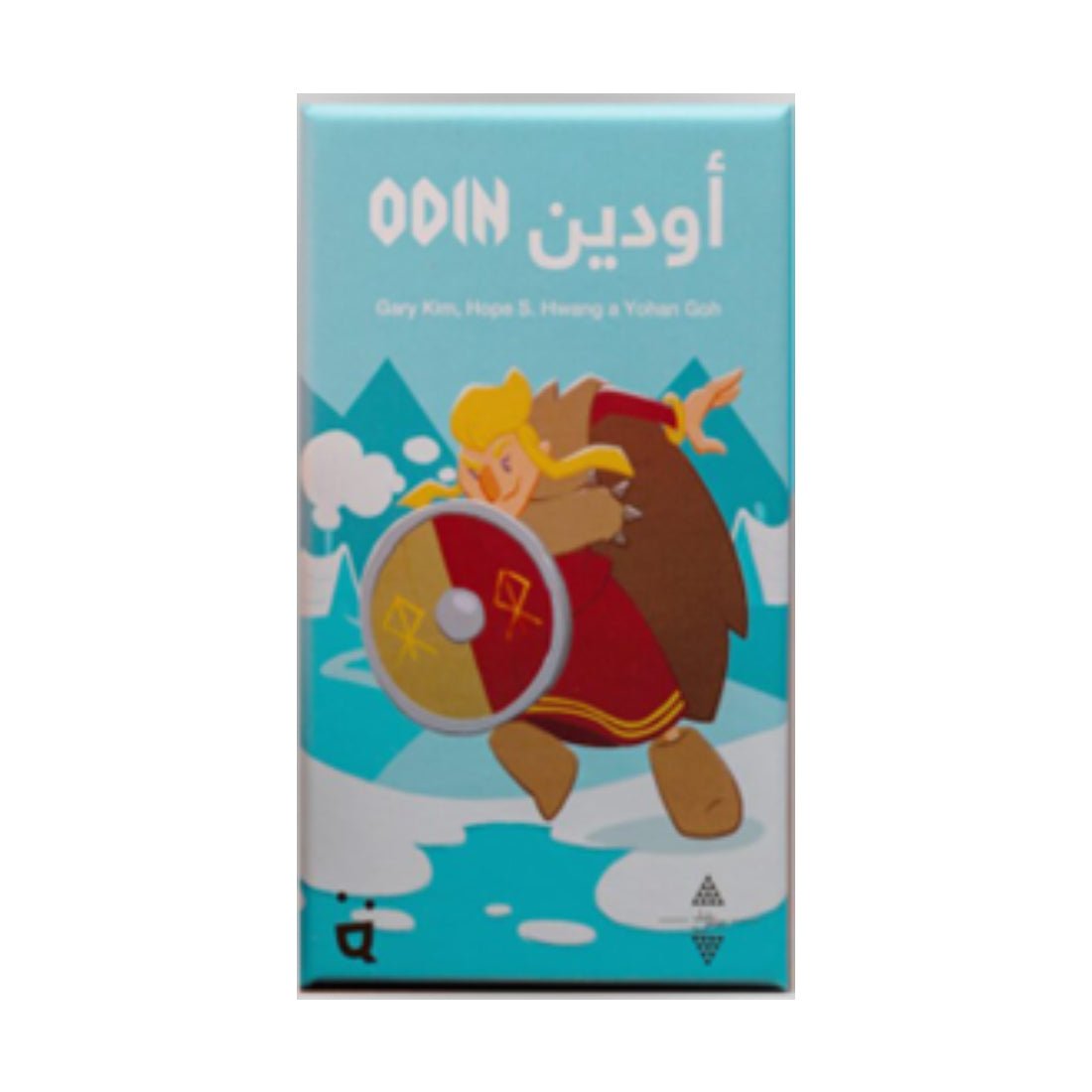 Odin - Arabic/English - لعبة Odin - Arabic/English - لعبة