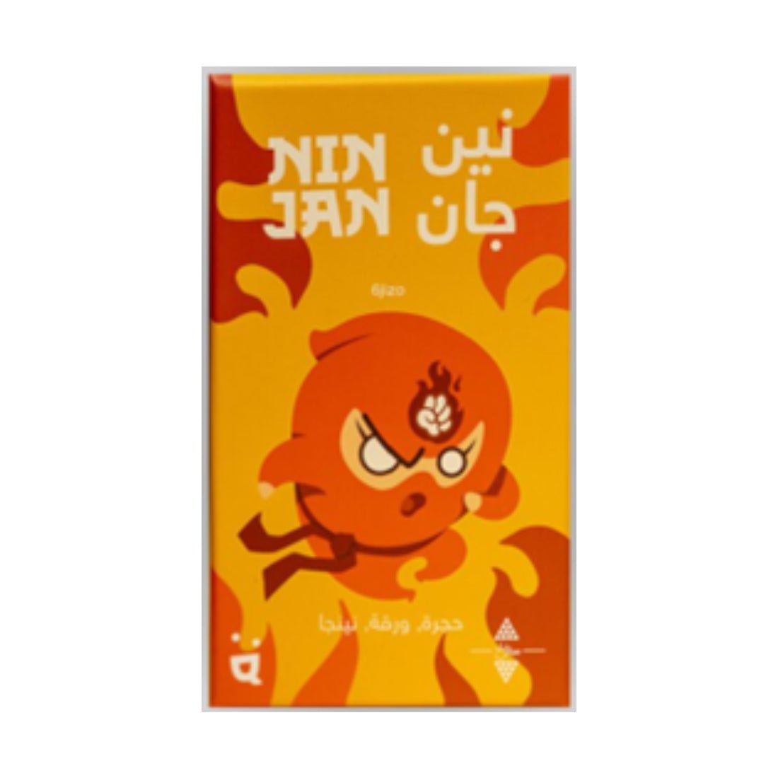 النينجان - اللغة العربية/الإنجليزية - الرب