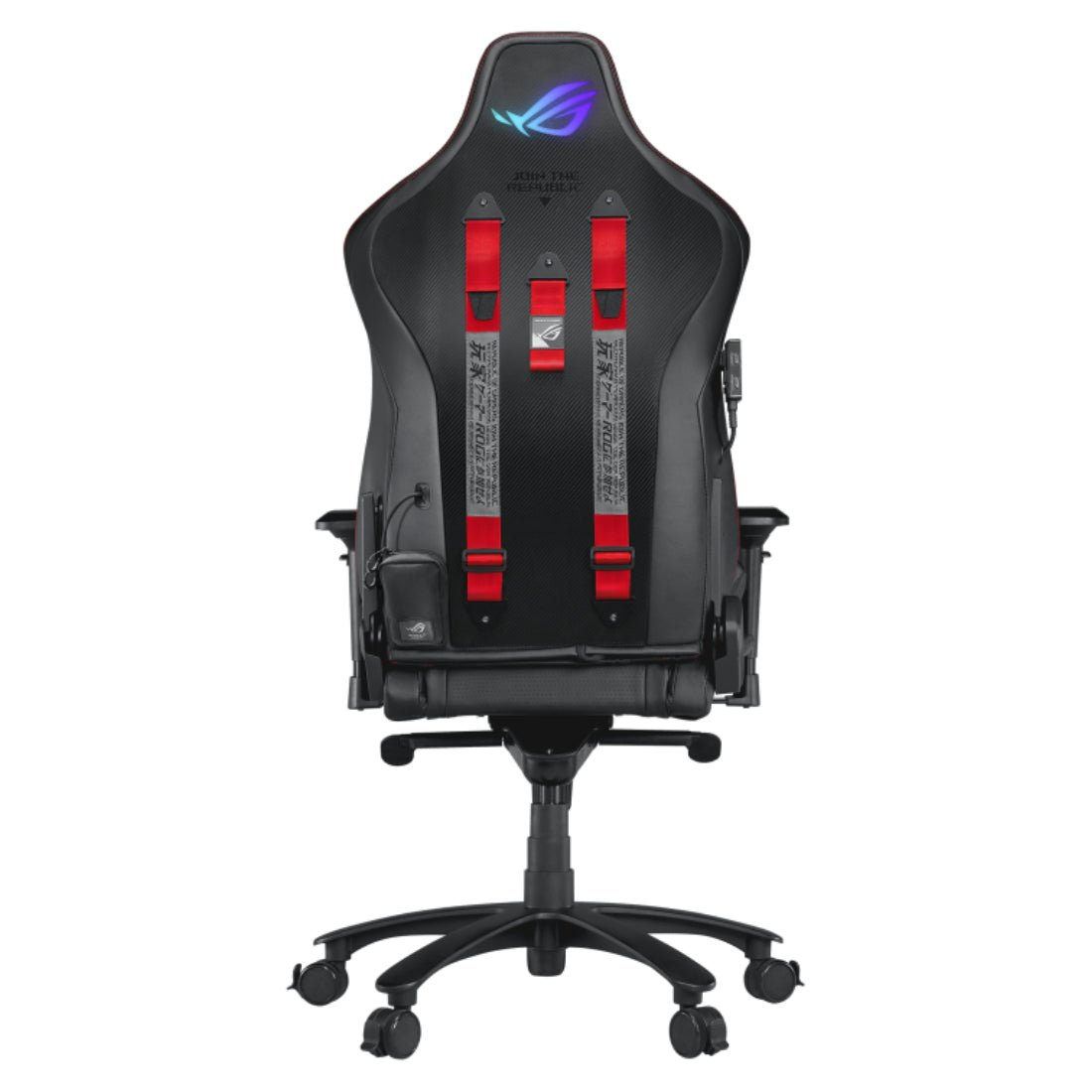 Kursi Rog Chariot Sl300c Rgb Kursi Gaming Asus Rog Gaming Chair