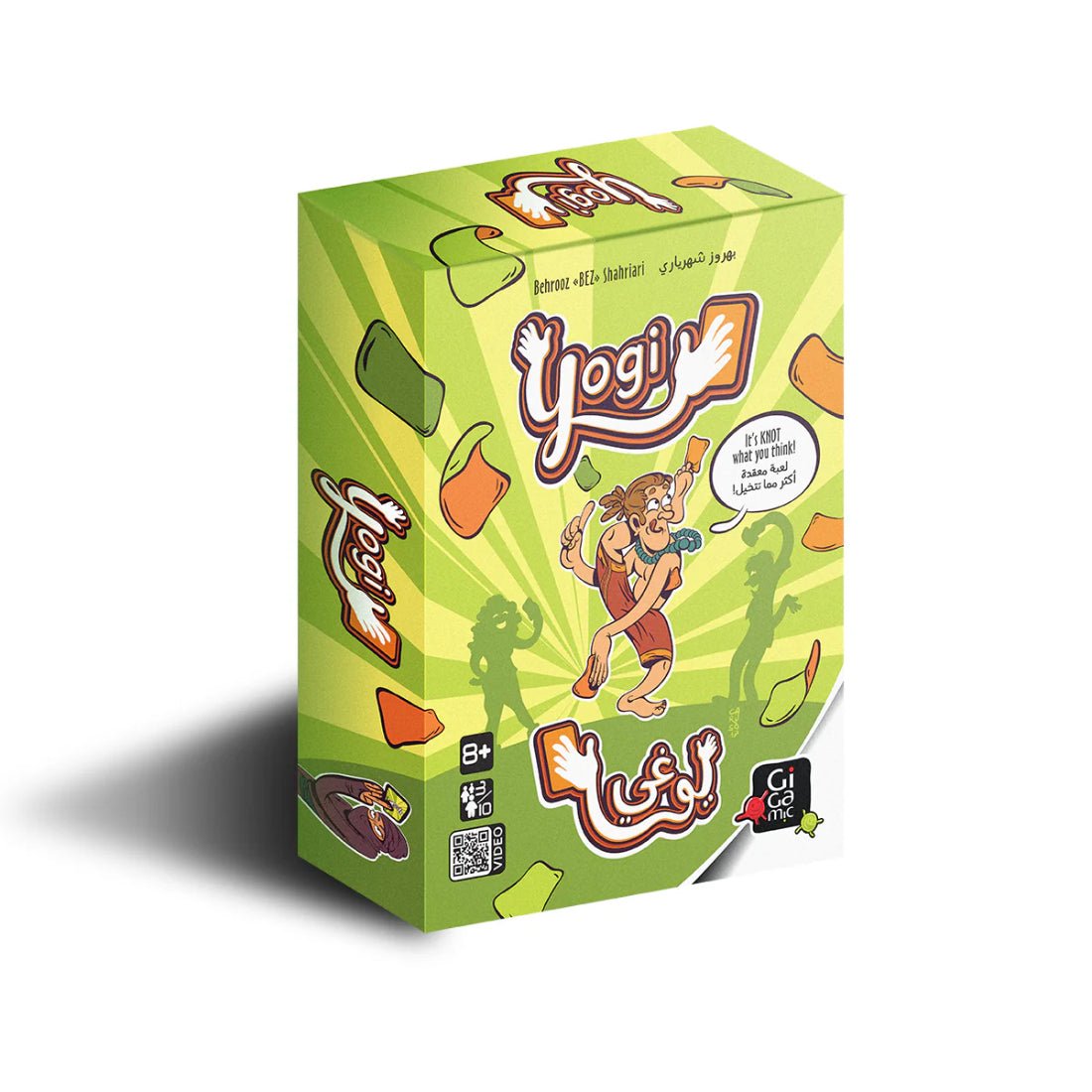 Yogi Card Game - لعبة Yogi Card Game - لعبة